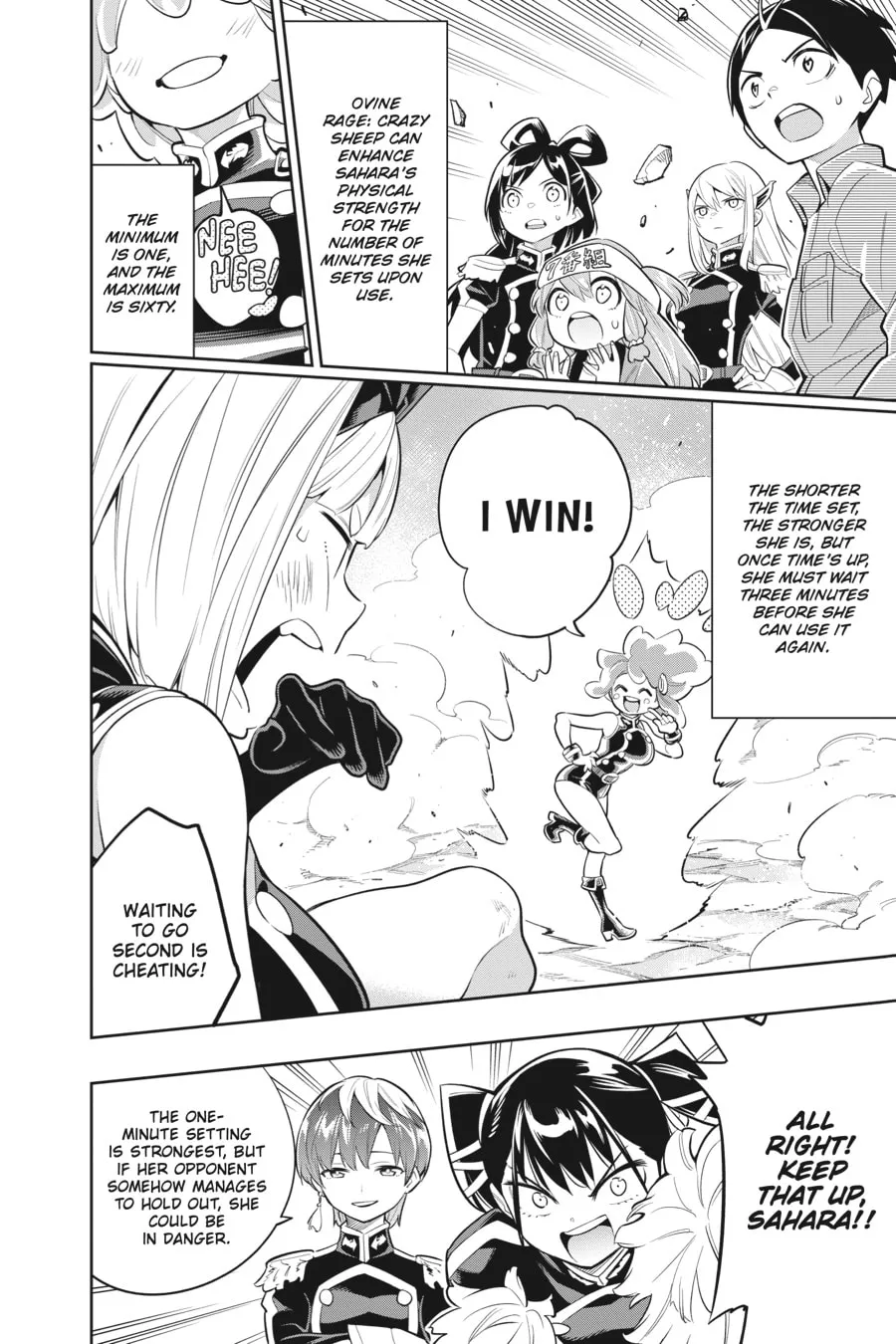 Chained Soldier Chapter 17 page 4 - 