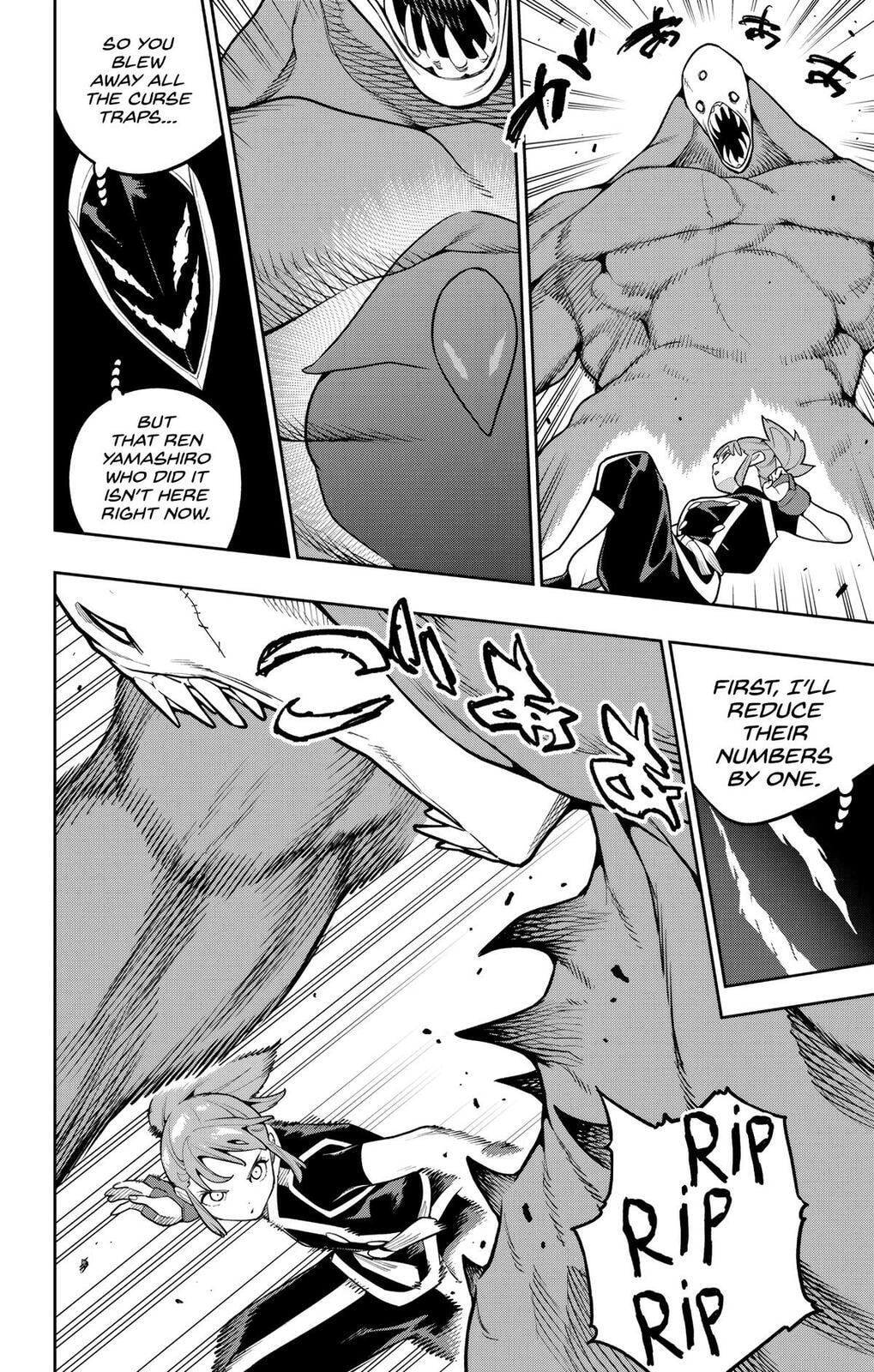 Chained Soldier Chapter 172 page 8 - 