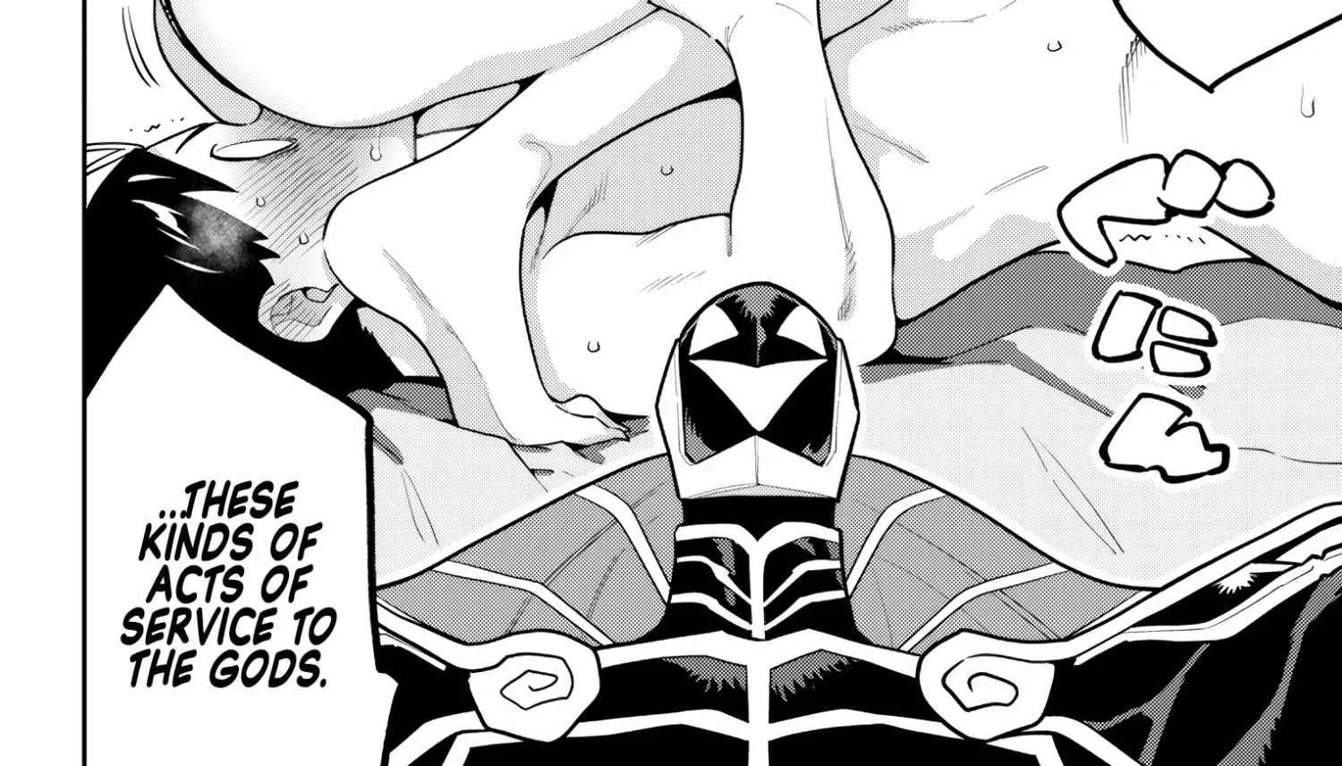 Chained Soldier Chapter 173 page 16 - 