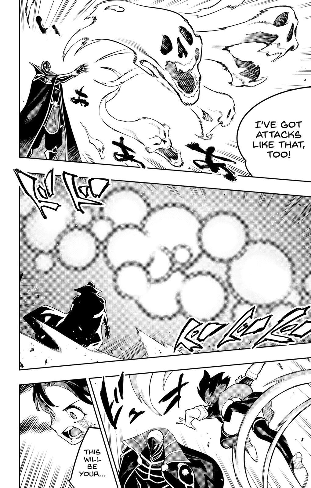 Chained Soldier Chapter 175 page 2 - 