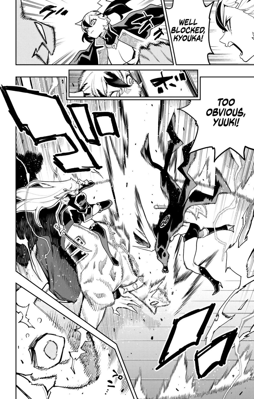 Chained Soldier Chapter 176 page 4 - 
