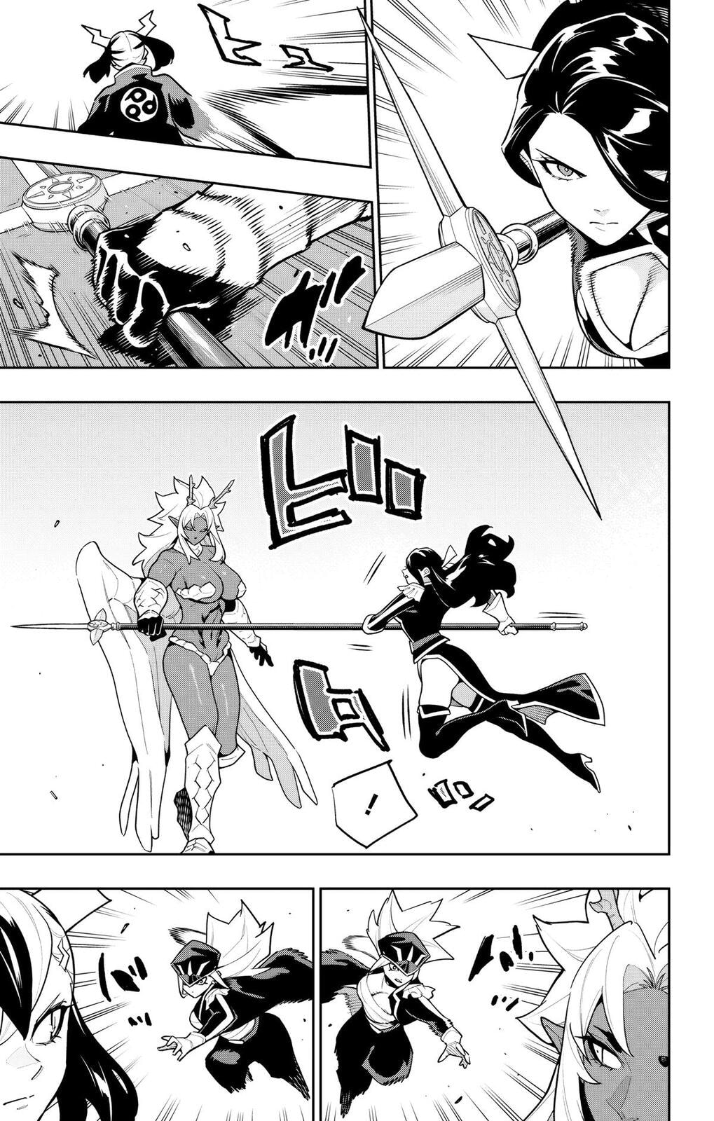 Chained Soldier Chapter 176 page 5 - 