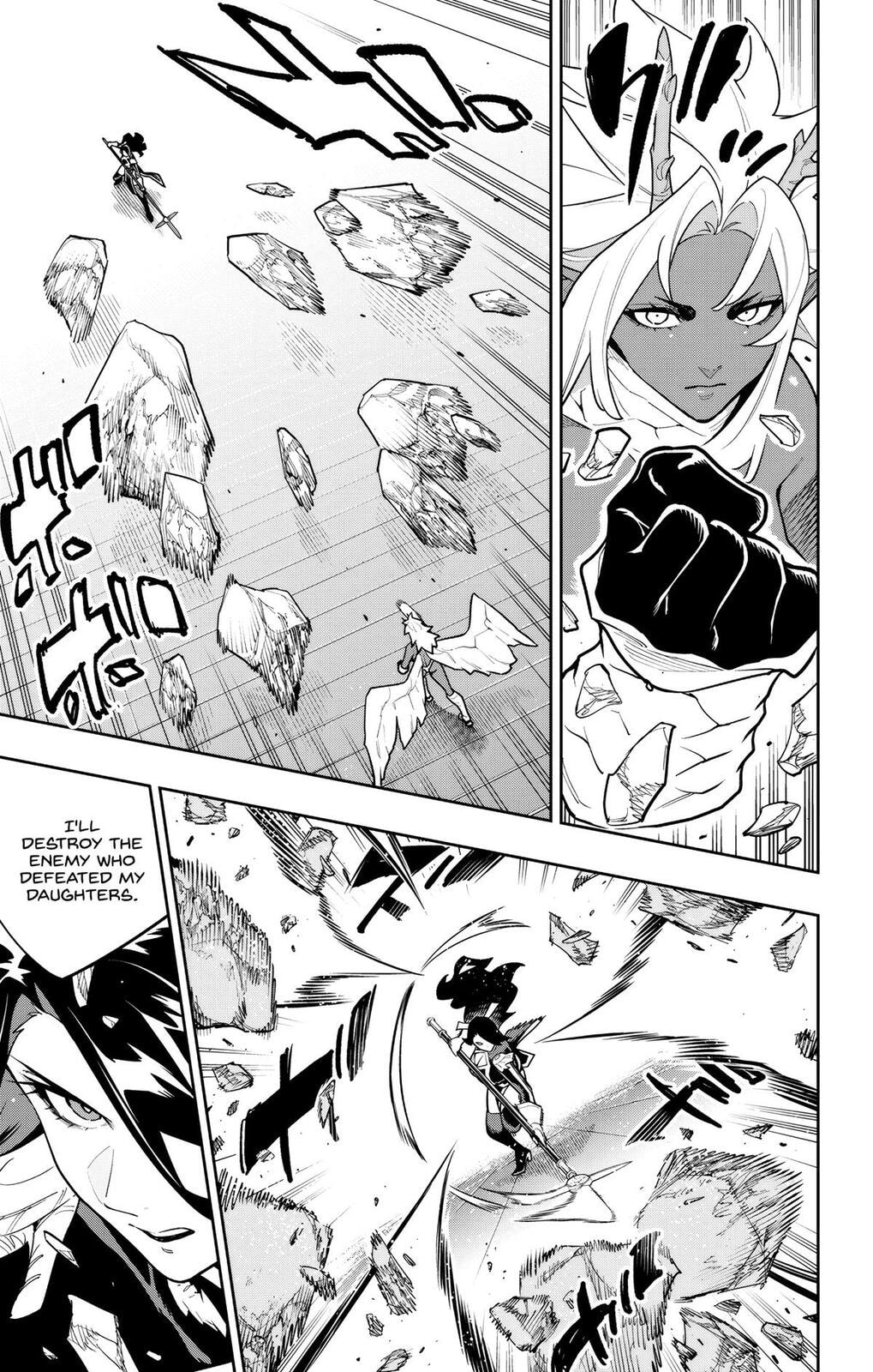 Chained Soldier Chapter 177 page 3 - 