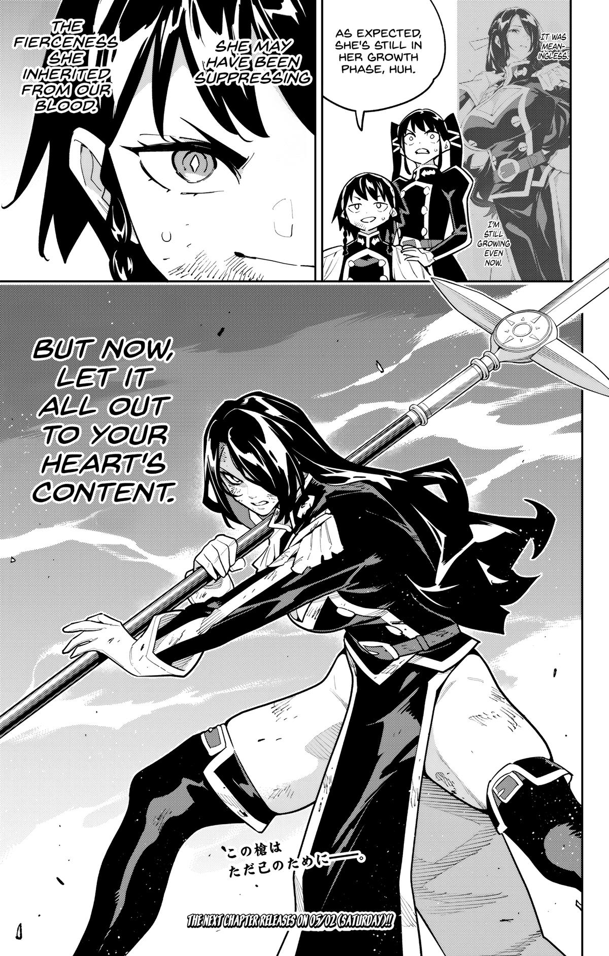 Chained Soldier Chapter 178 page 21 - 