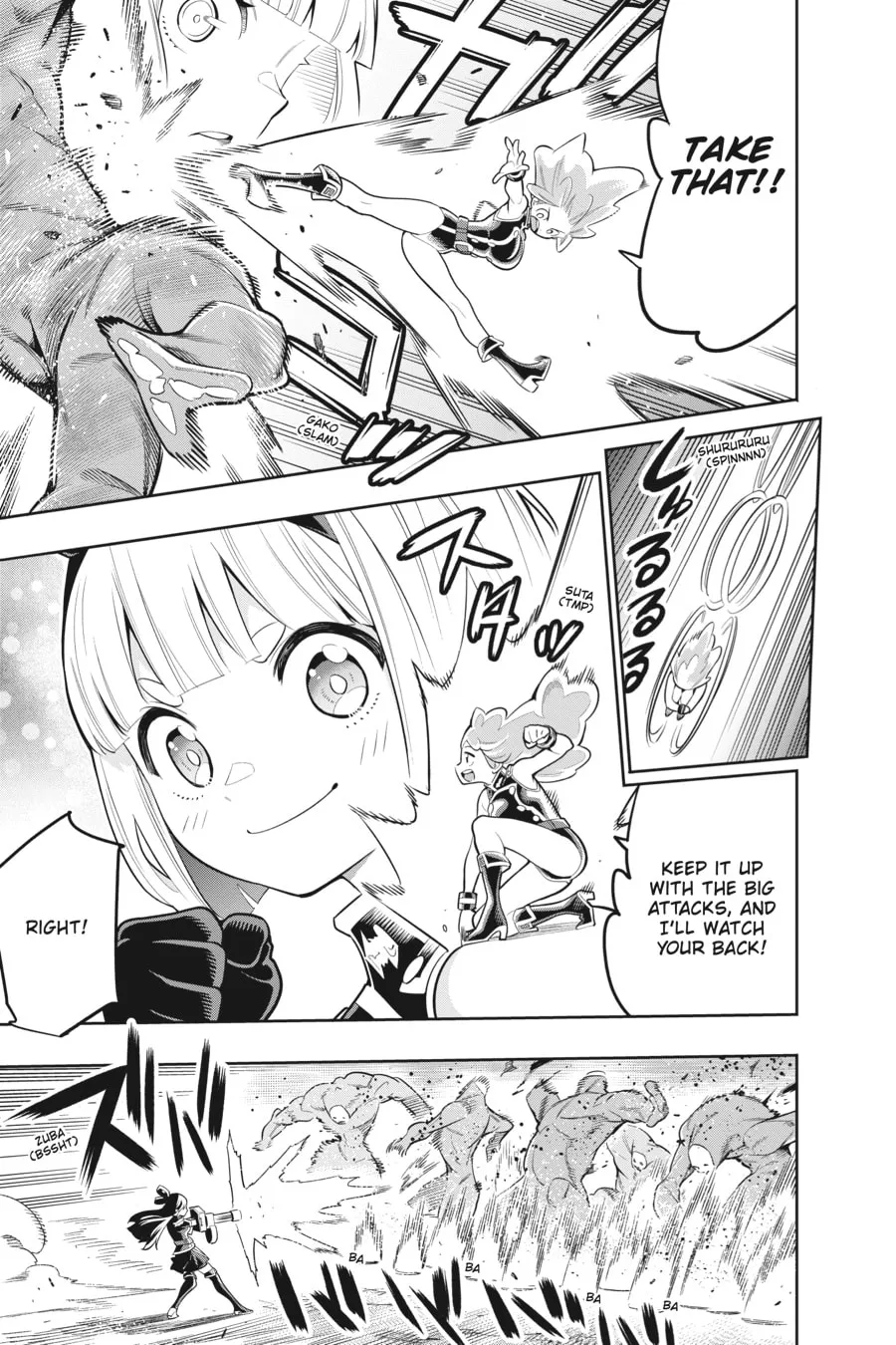 Chained Soldier Chapter 18 page 11 - 