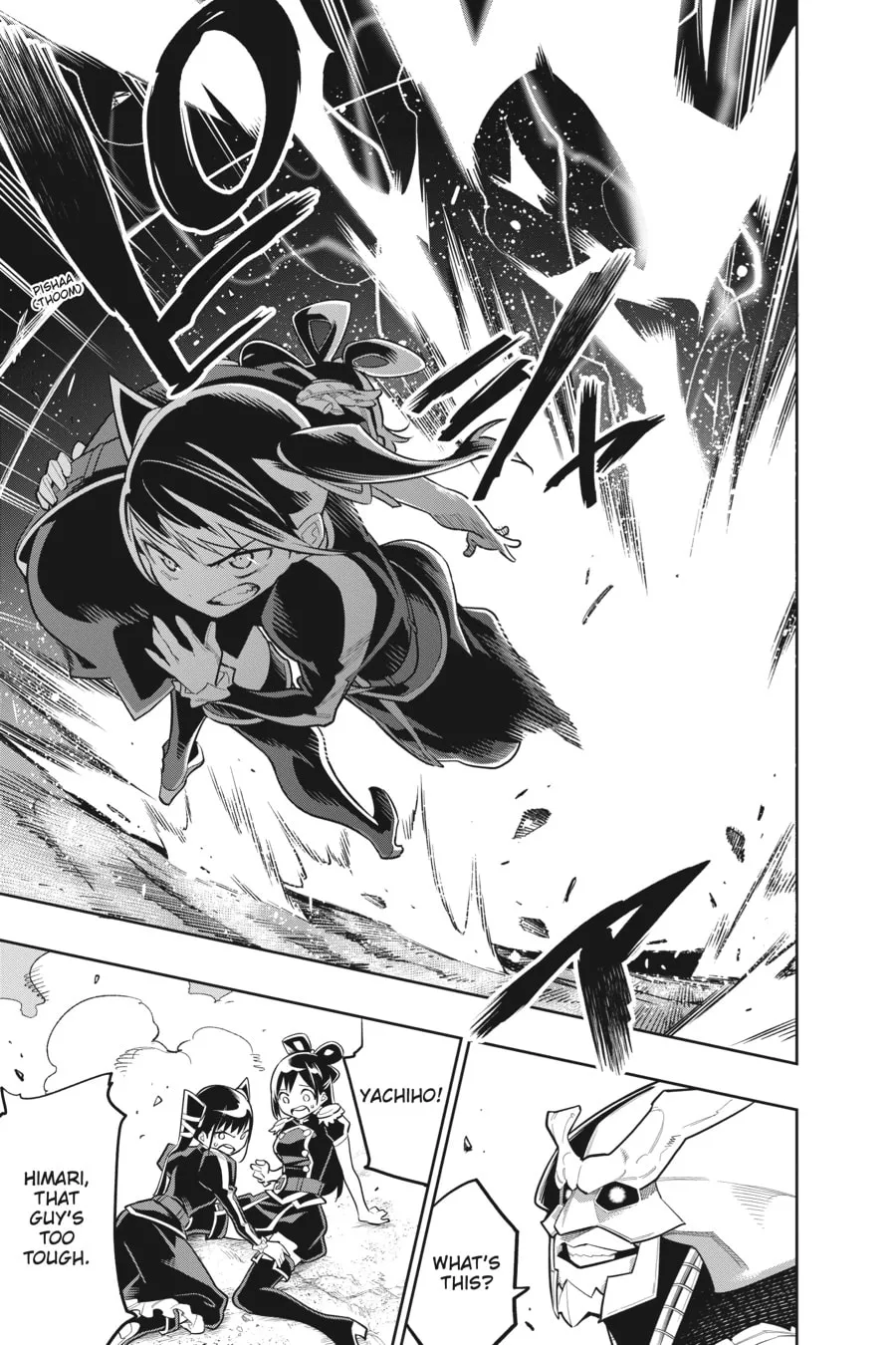 Chained Soldier Chapter 18 page 13 - 