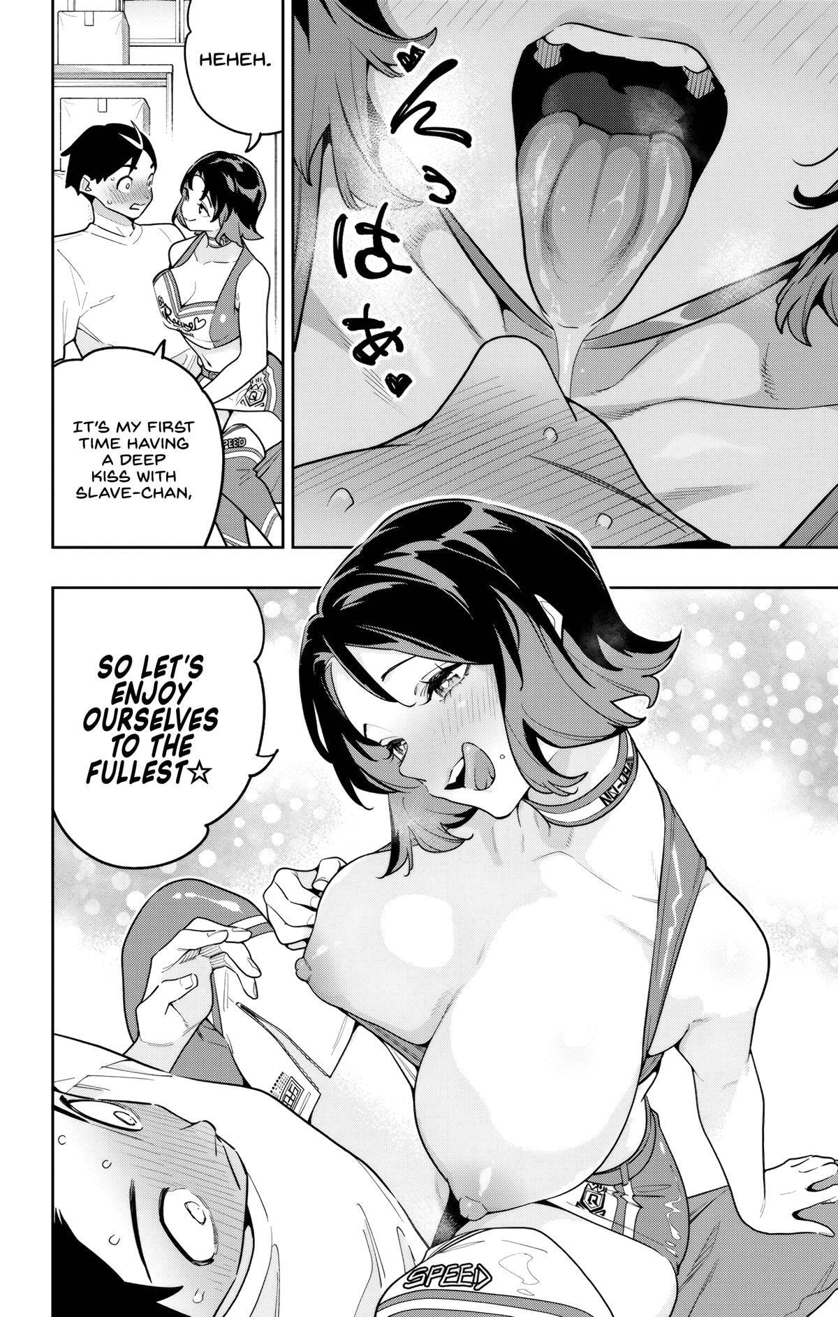 Chained Soldier Chapter 181 page 12 - 