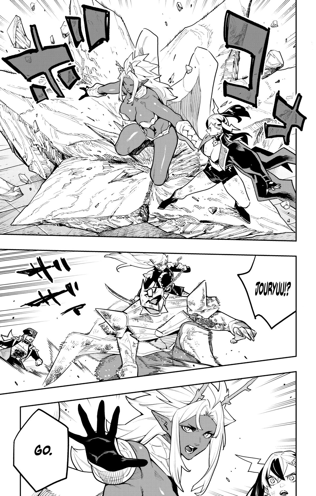 Chained Soldier Chapter 182 page 15 - 