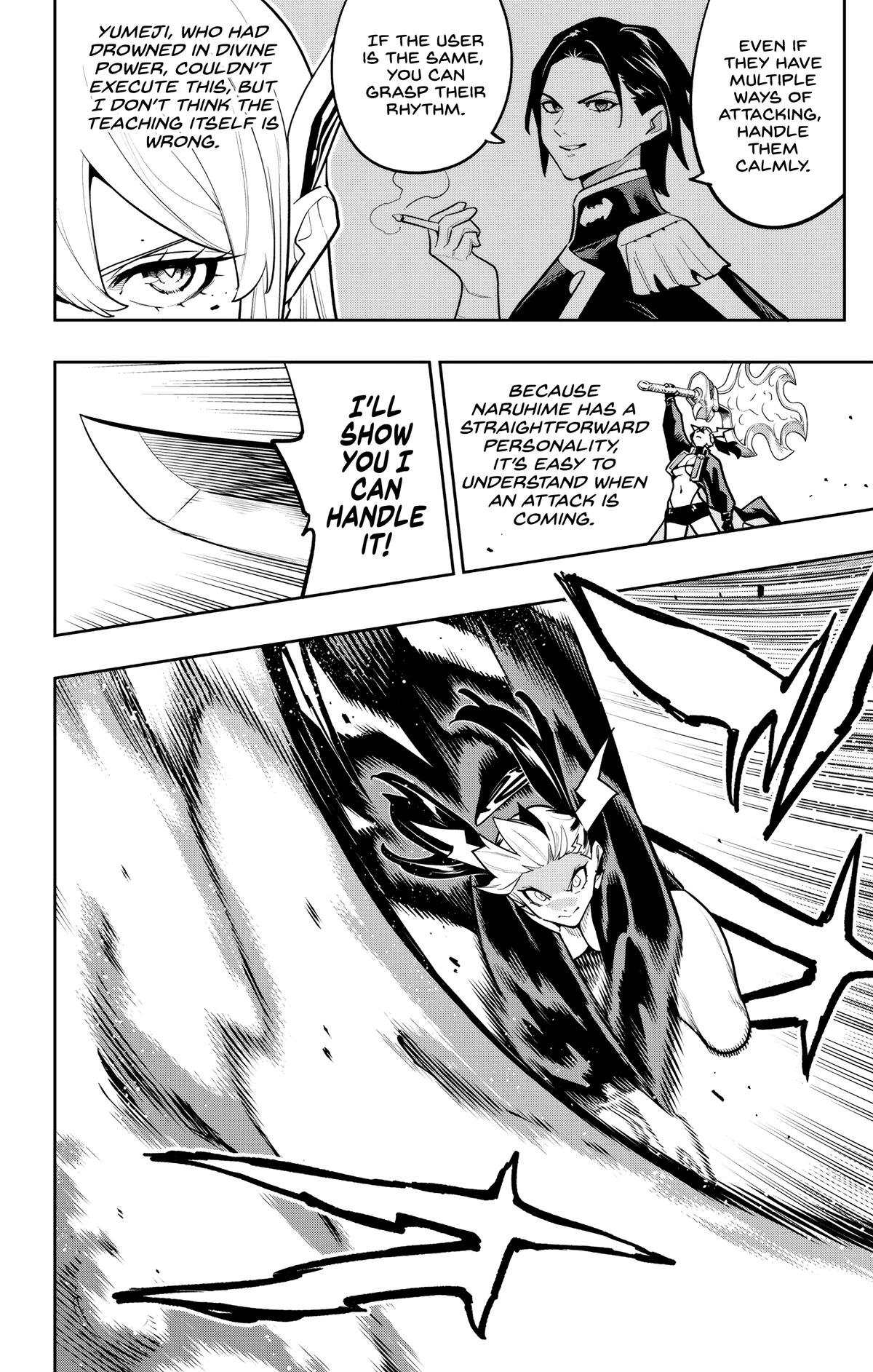 Chained Soldier Chapter 182 page 6 - 