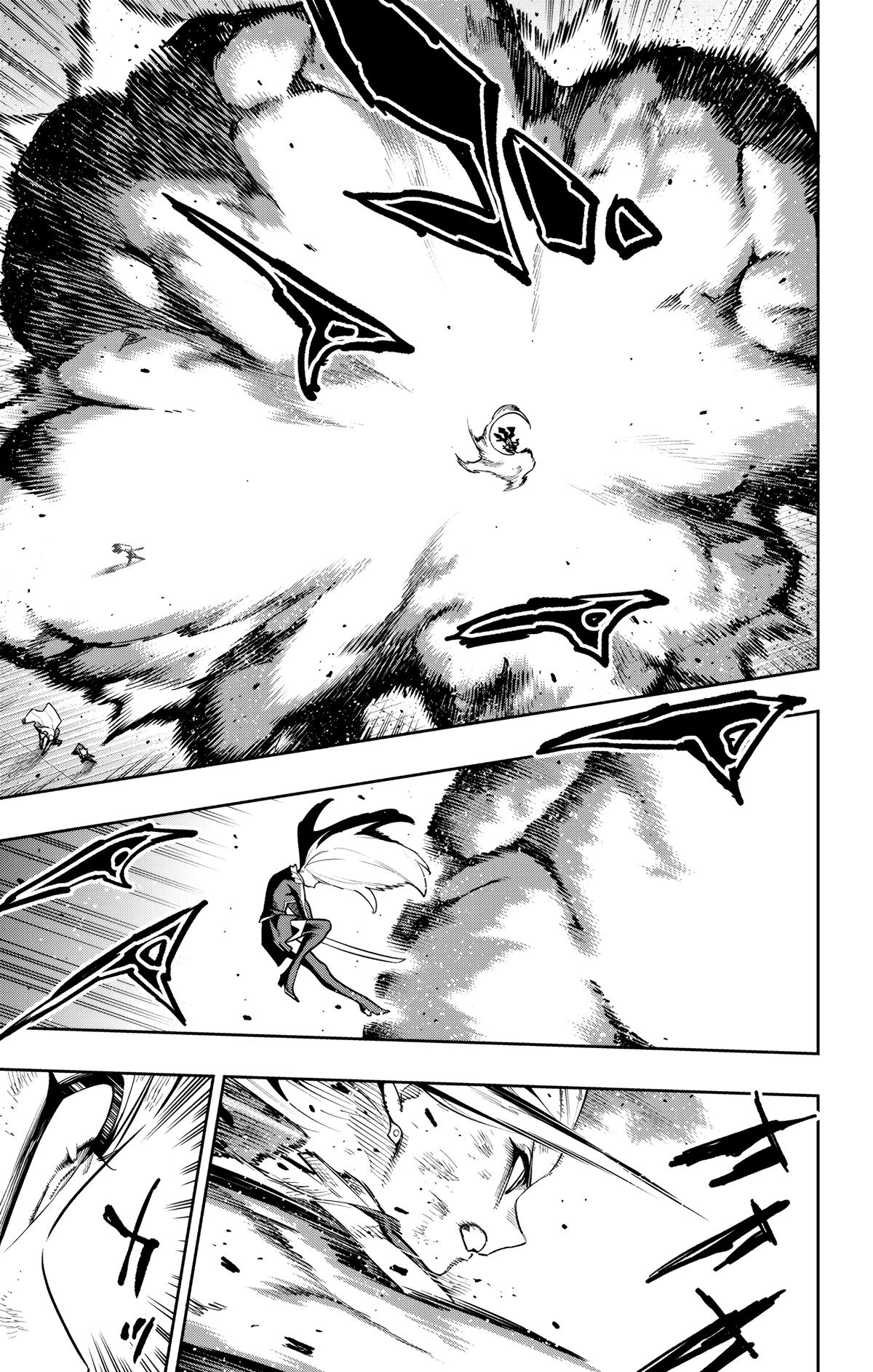 Chained Soldier Chapter 182 page 7 - 
