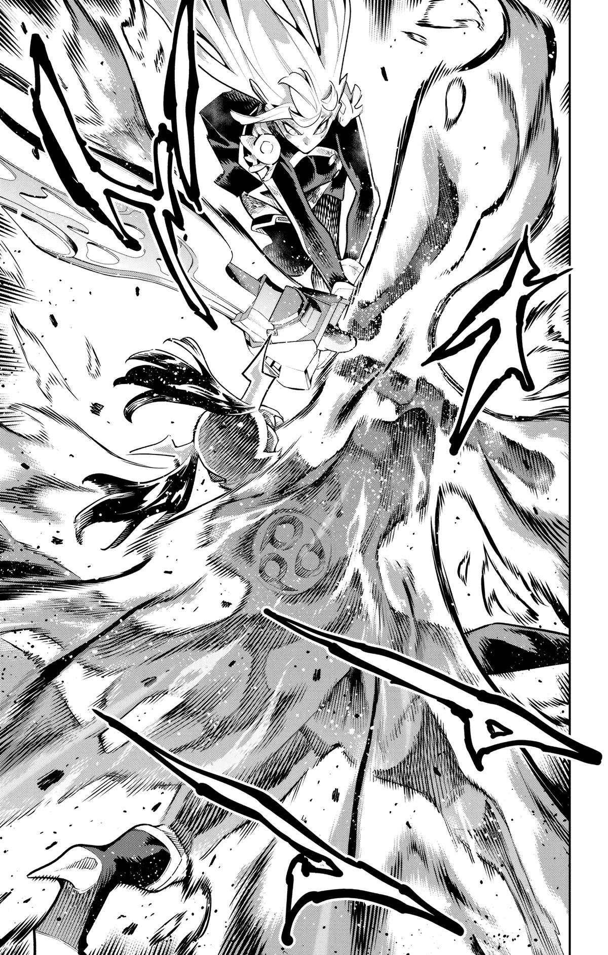 Chained Soldier Chapter 182 page 9 - 