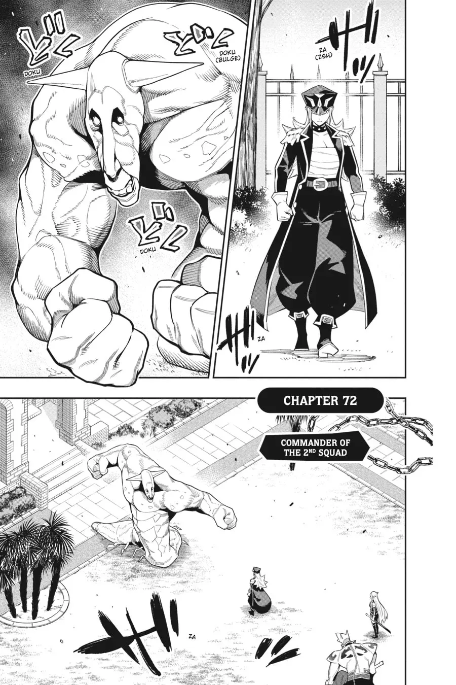 Chained Soldier Chapter 2.1 page 1 - 