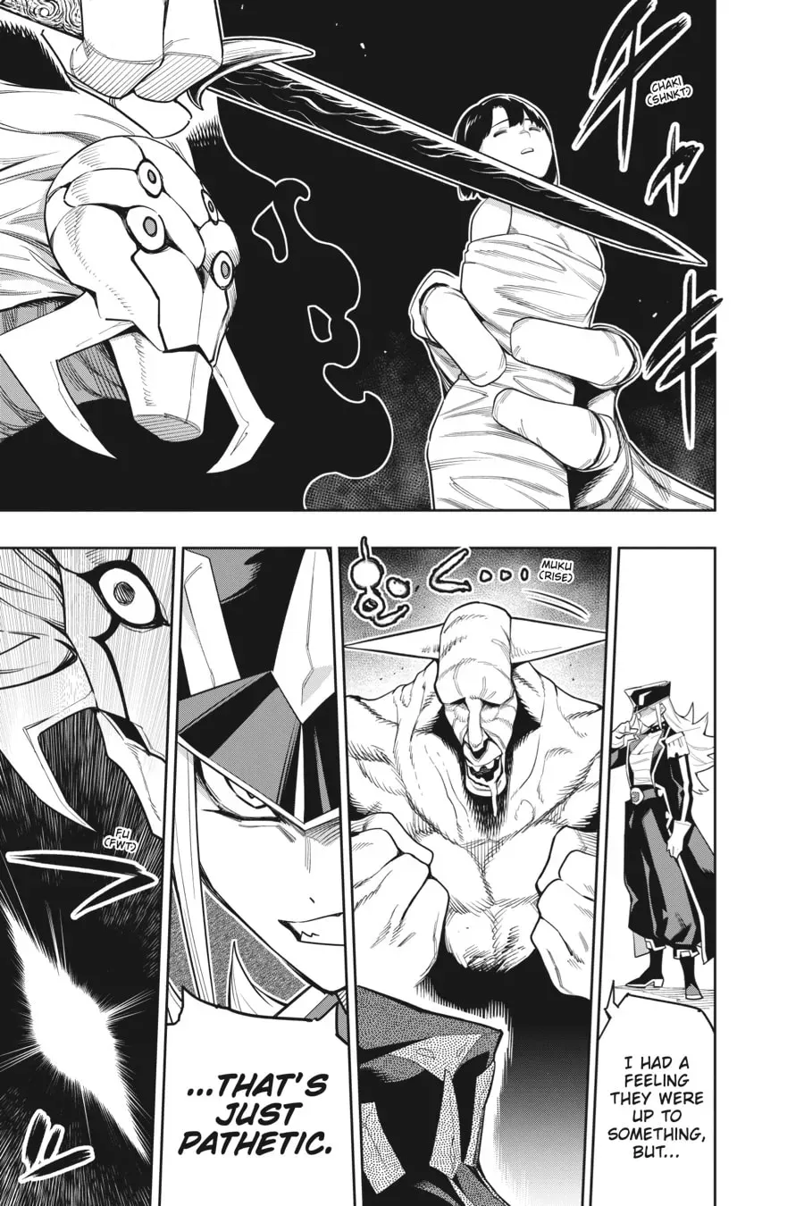 Chained Soldier Chapter 2.1 page 5 - 
