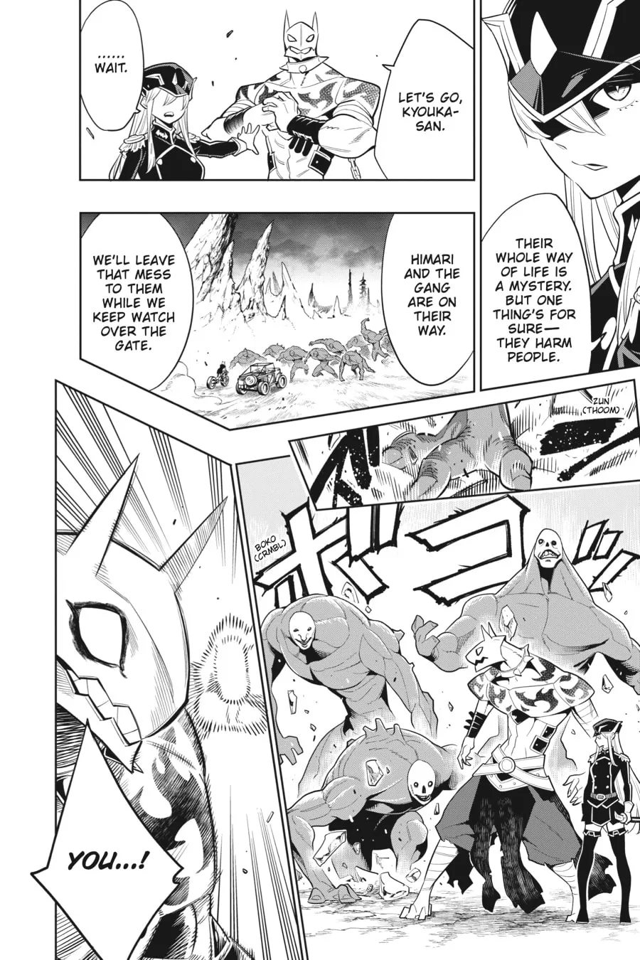 Chained Soldier Chapter 2 page 22 - 