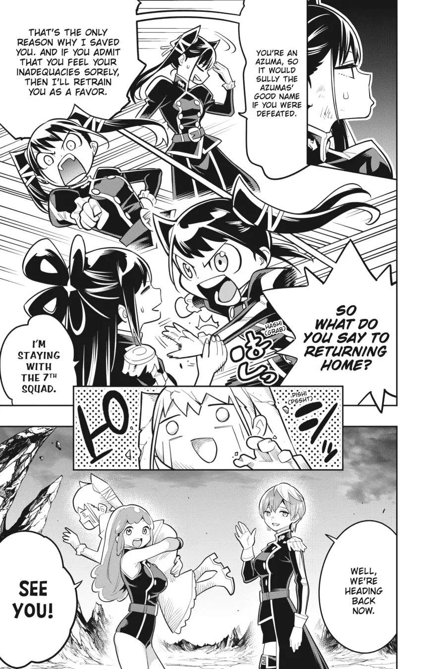 Chained Soldier Chapter 20 page 17 - 