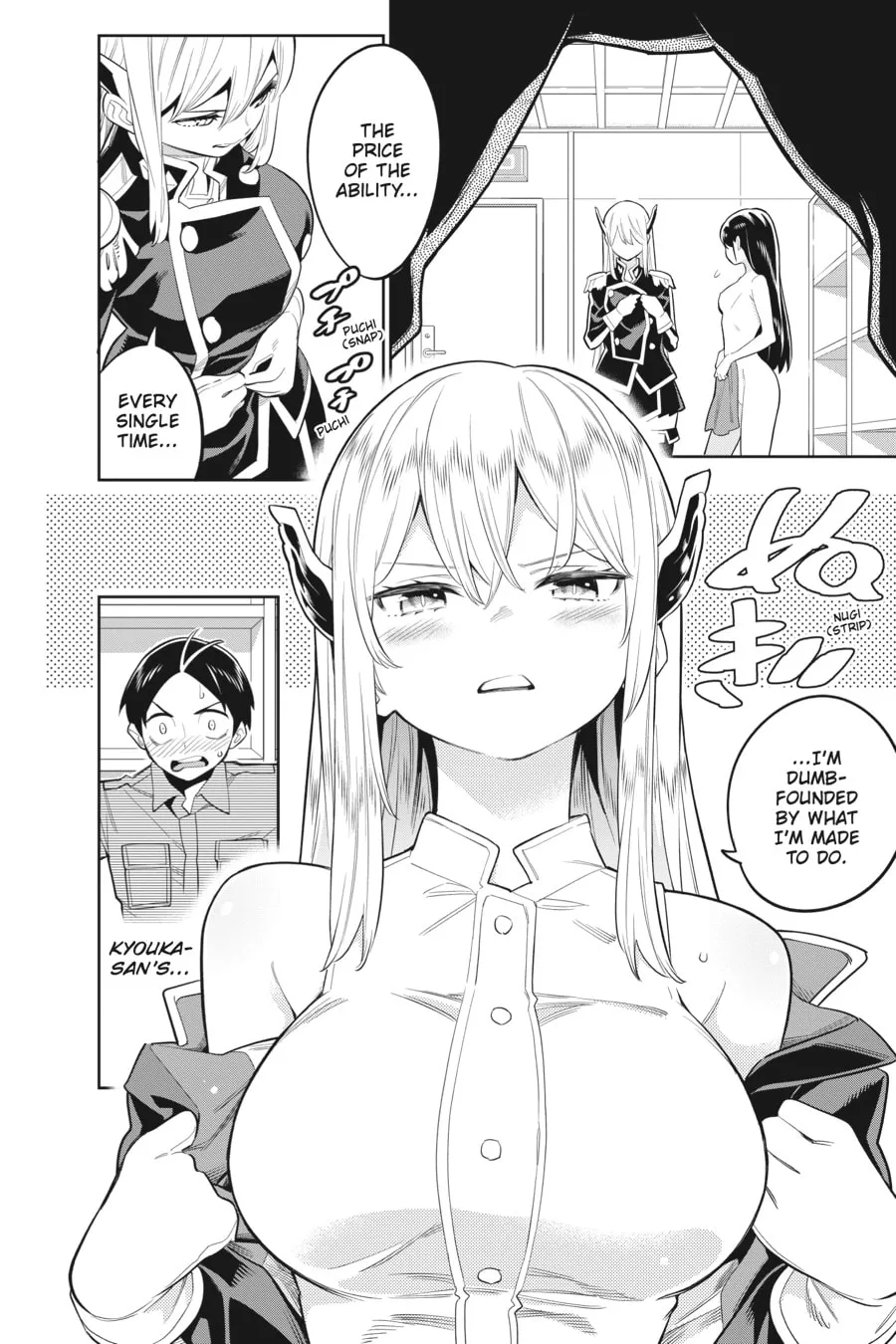 Chained Soldier Chapter 21 page 2 - 