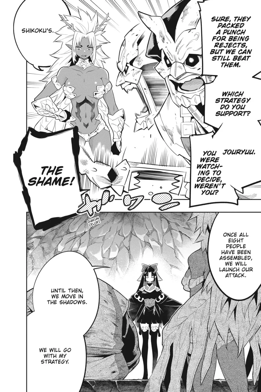 Chained Soldier Chapter 21 page 14 - 