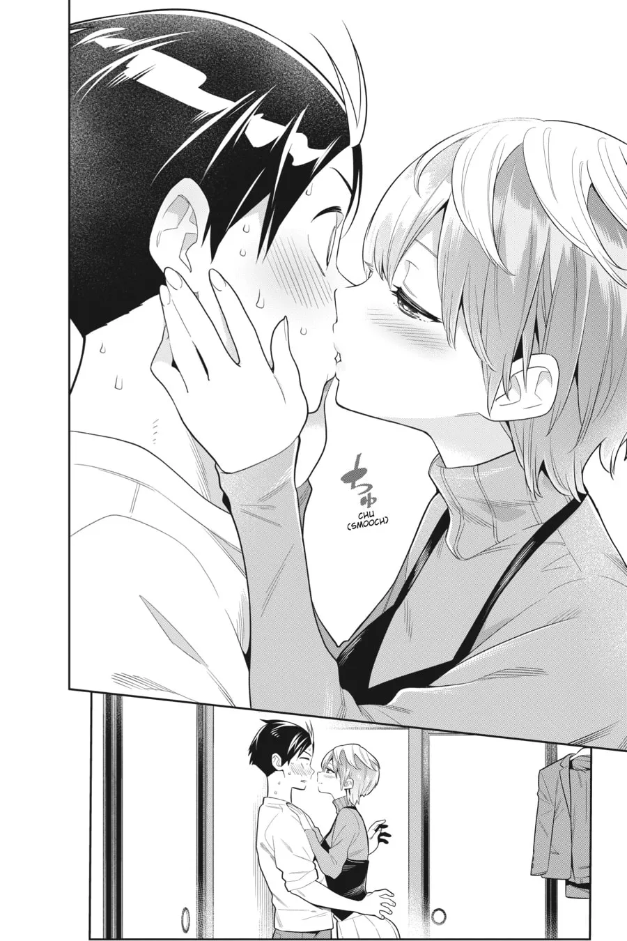 Chained Soldier Chapter 23 page 14 - 