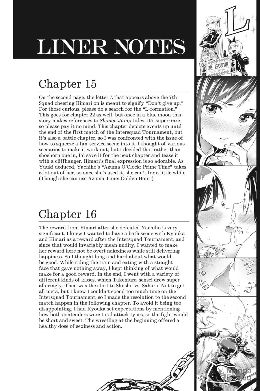 Chained Soldier Chapter 23 page 18 - 