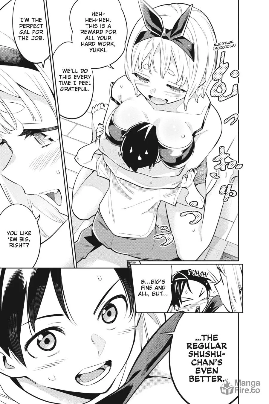 Chained Soldier Chapter 24.5 page 3 - 