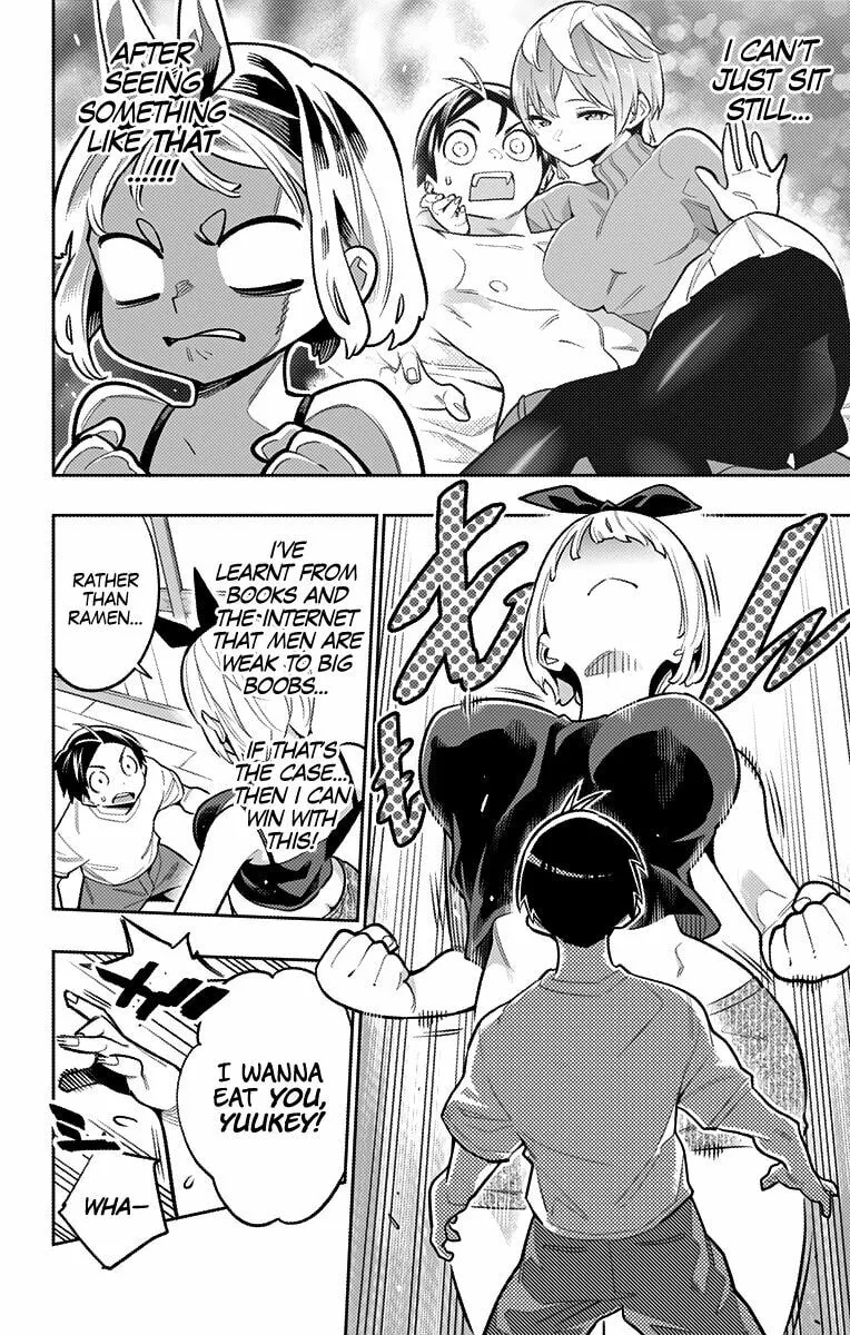 Chained Soldier Chapter 24.9 page 3 - 