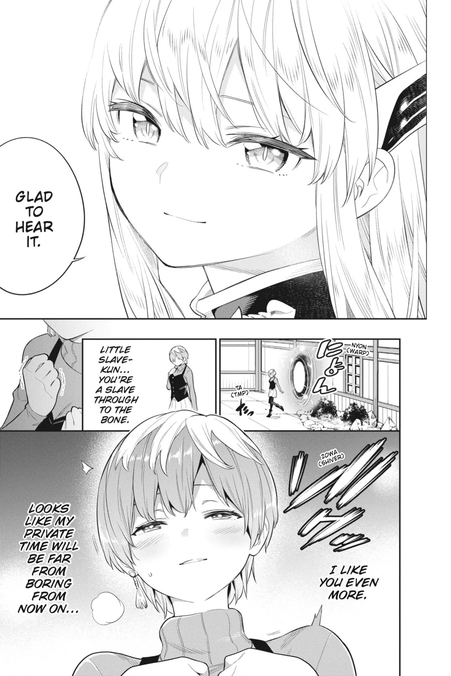 Chained Soldier Chapter 24 page 17 - 
