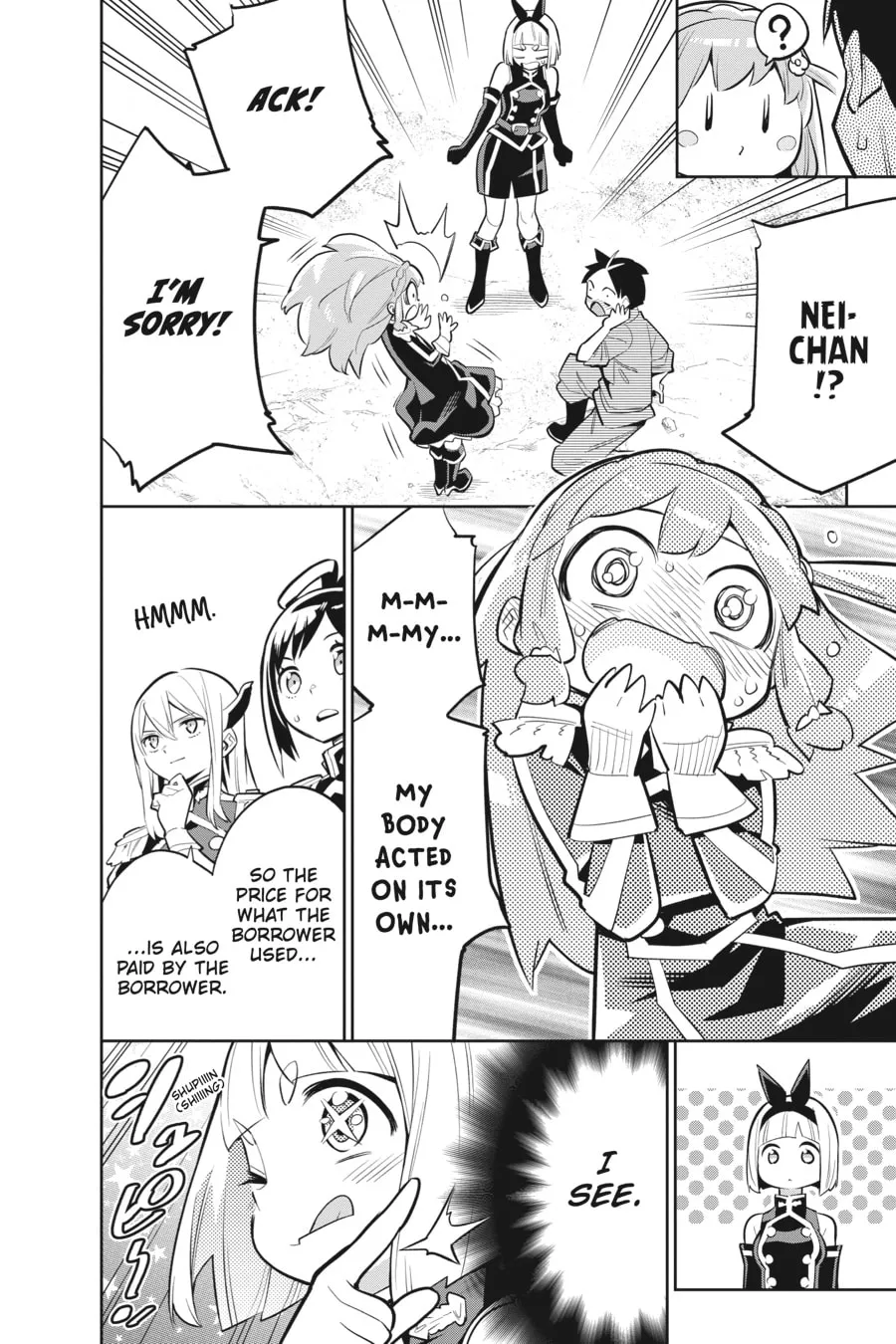 Chained Soldier Chapter 25 page 16 - 