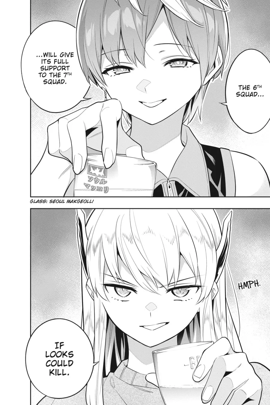 Chained Soldier Chapter 25 page 4 - 