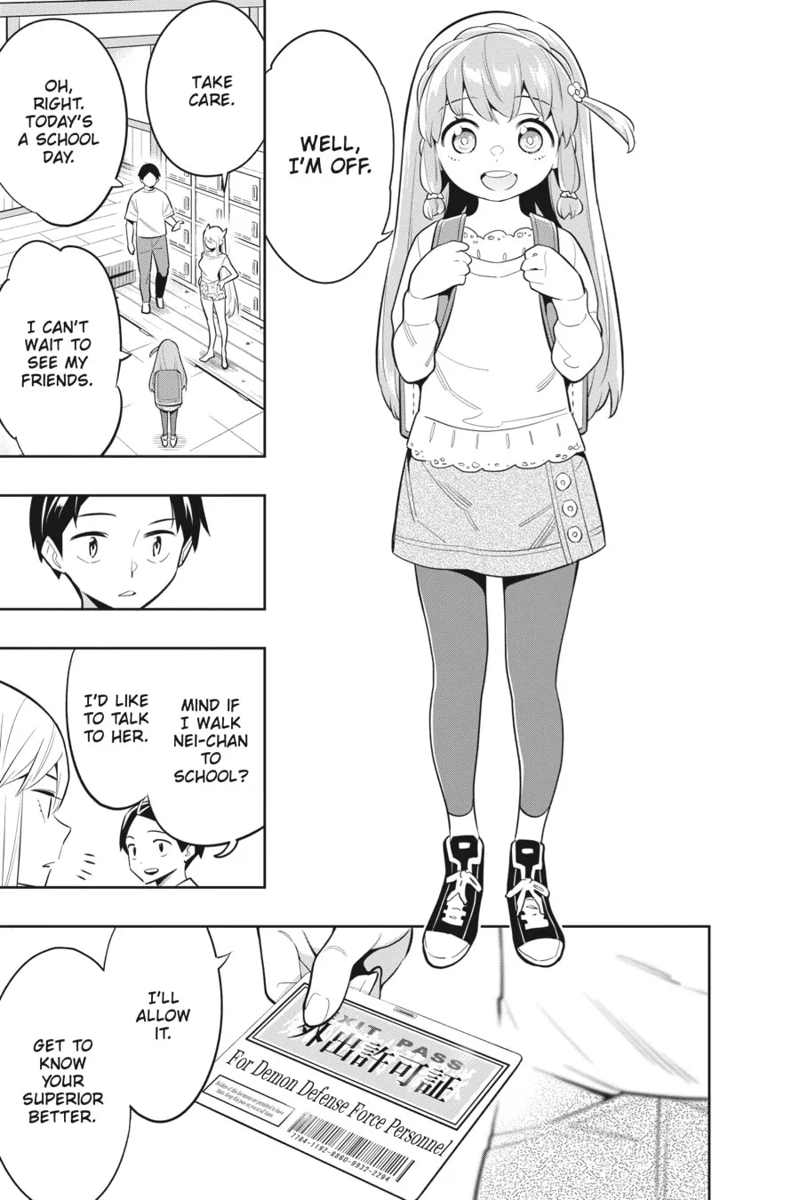 Chained Soldier Chapter 26 page 11 - 