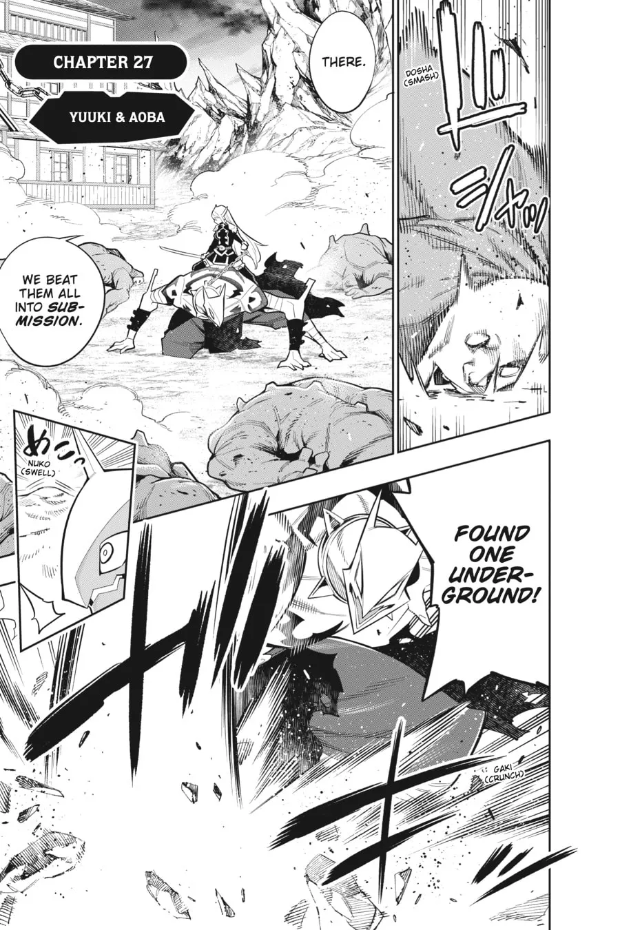 Chained Soldier Chapter 27 page 1 - 