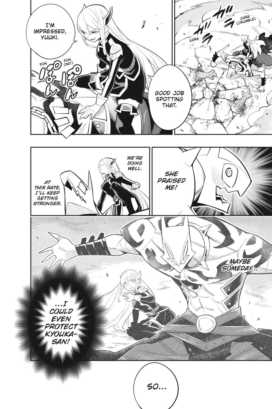 Chained Soldier Chapter 27 page 2 - 