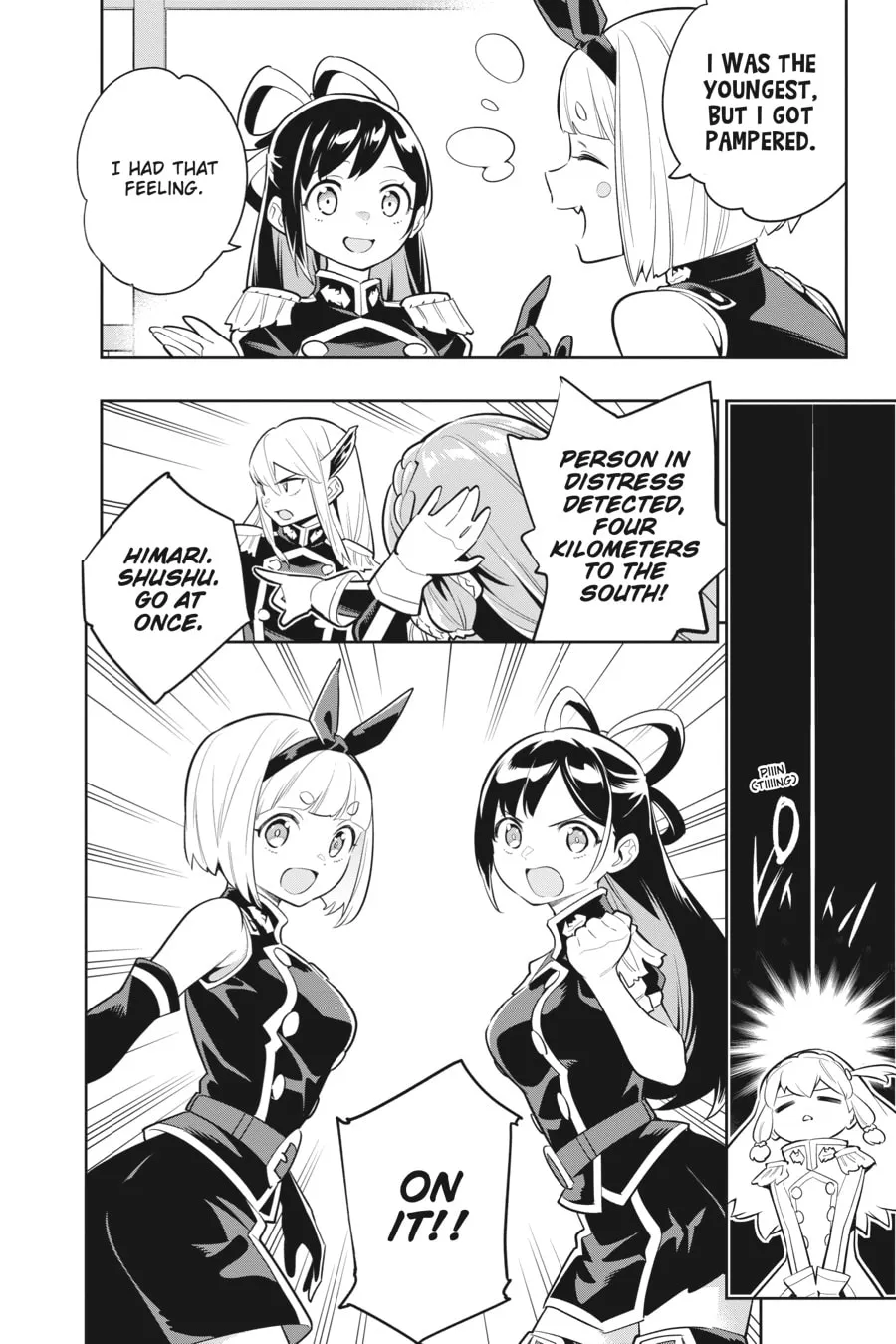 Chained Soldier Chapter 27 page 16 - 