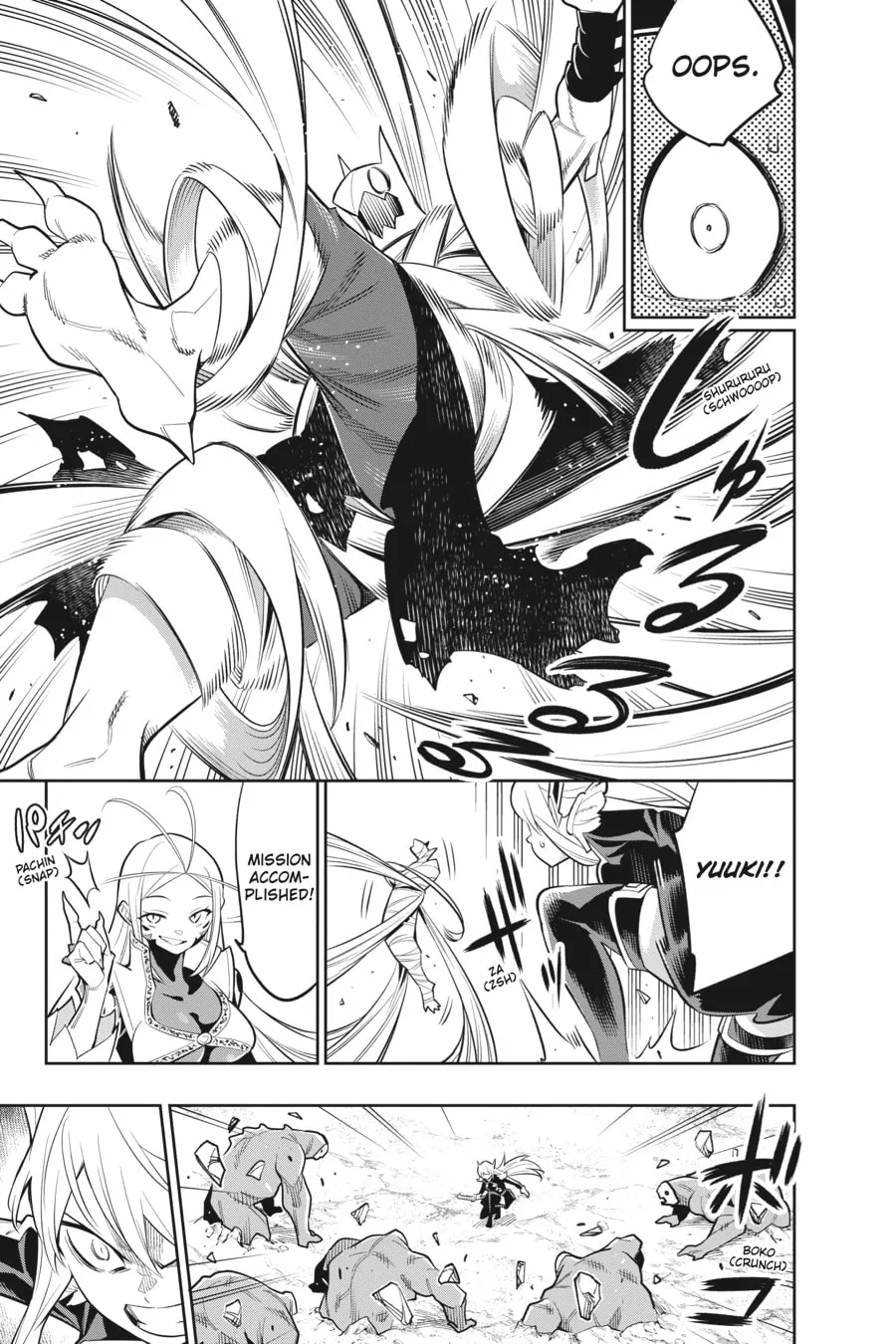 Chained Soldier Chapter 28 page 17 - 