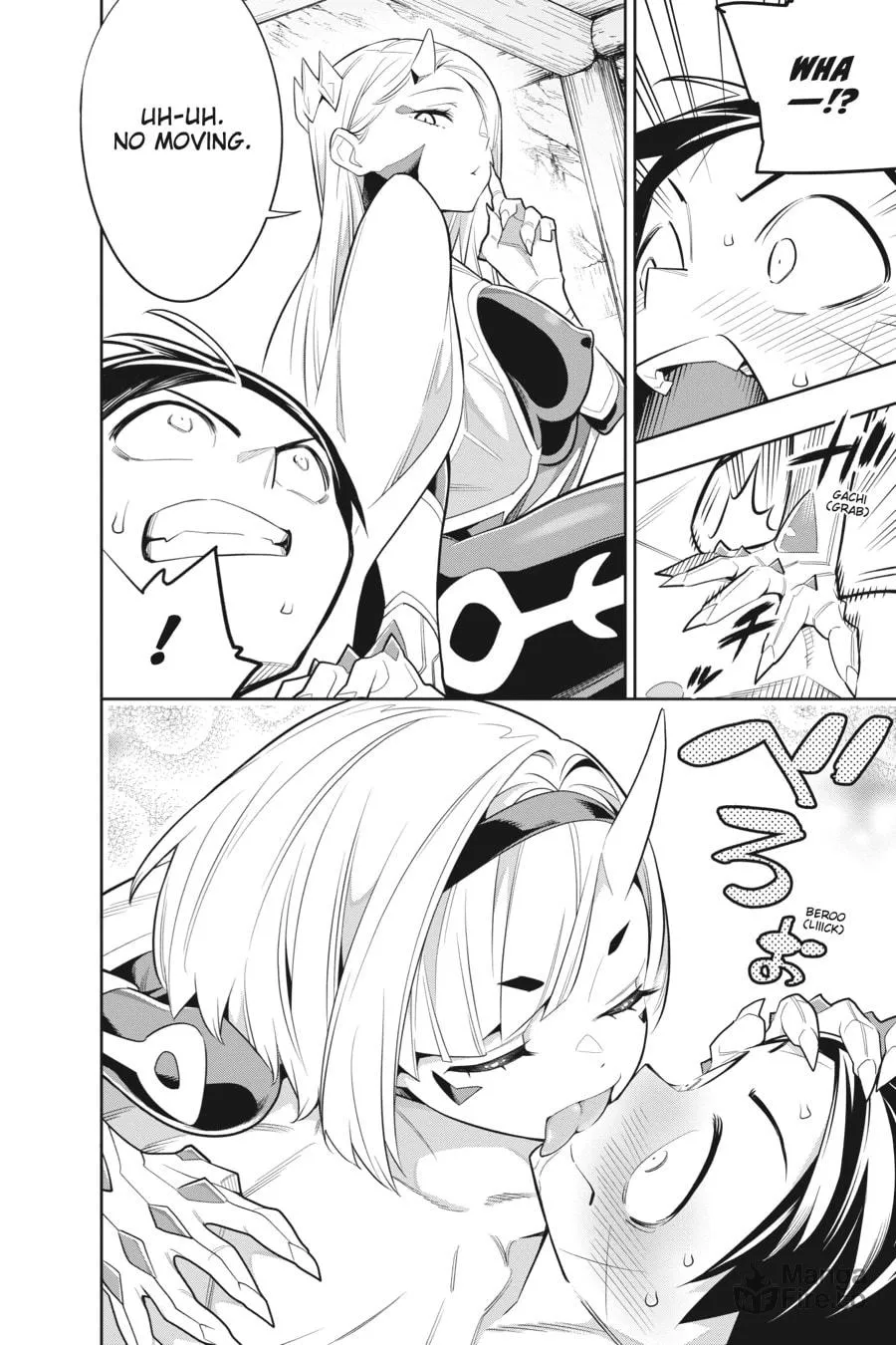 Chained Soldier Chapter 28 page 20 - 
