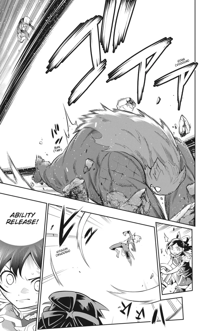 Chained Soldier Chapter 28 page 7 - 
