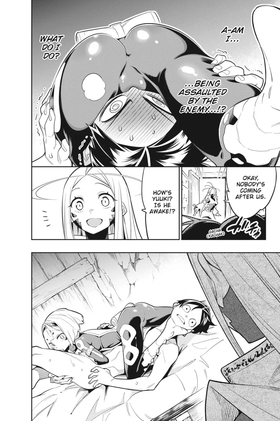 Chained Soldier Chapter 29 page 4 - 