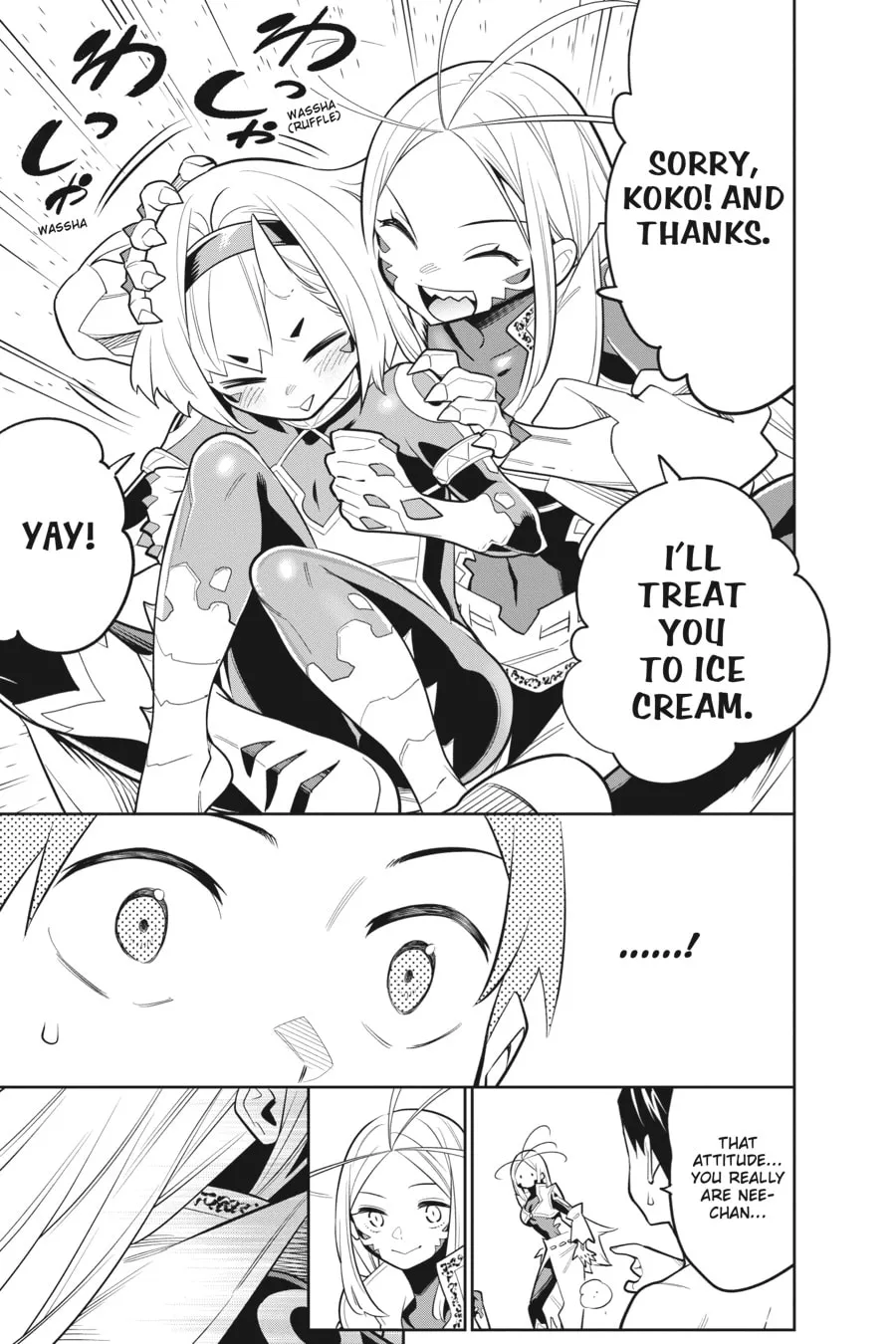 Chained Soldier Chapter 29 page 7 - 