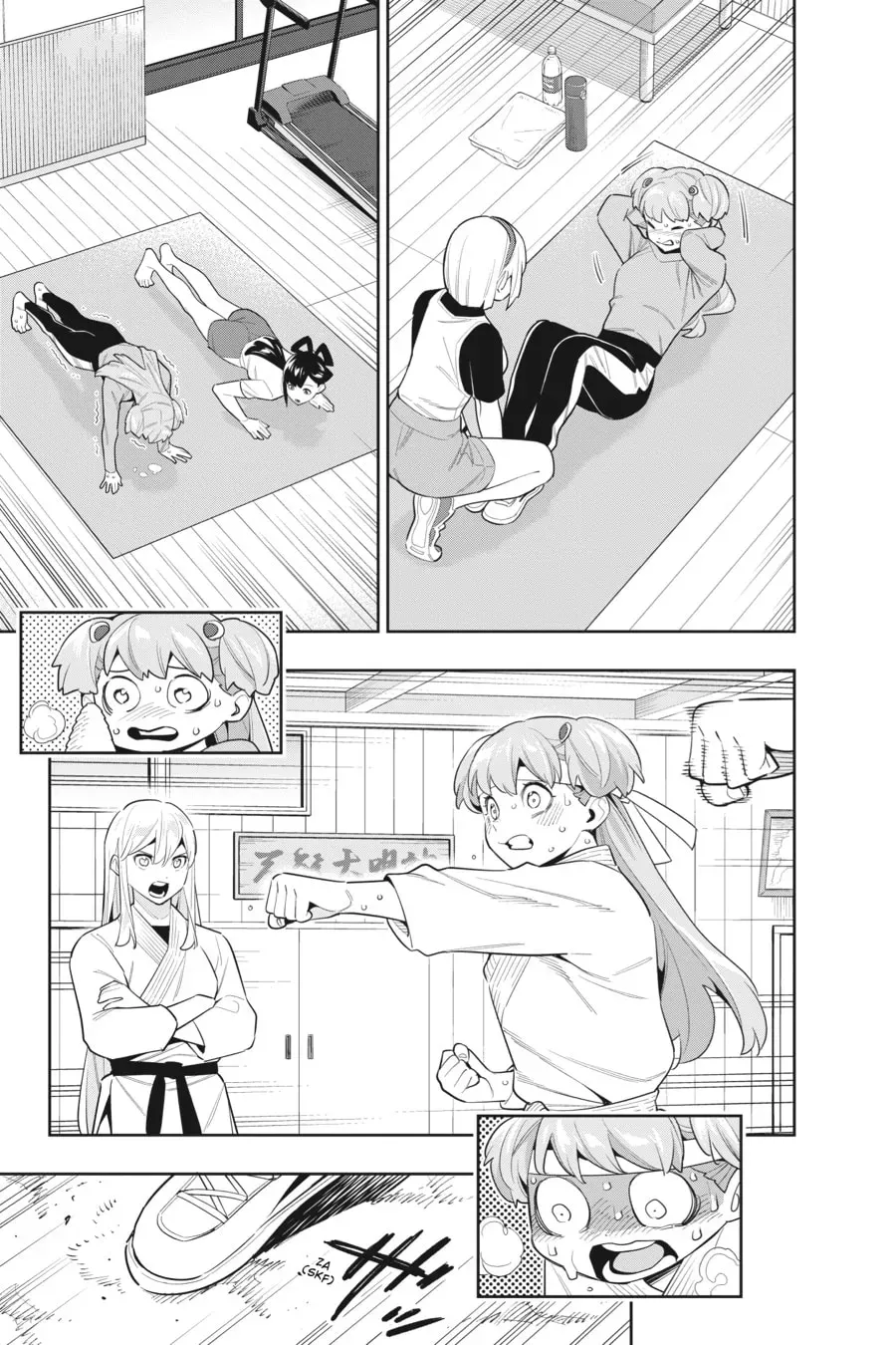 Chained Soldier Chapter 3.1 page 3 - 