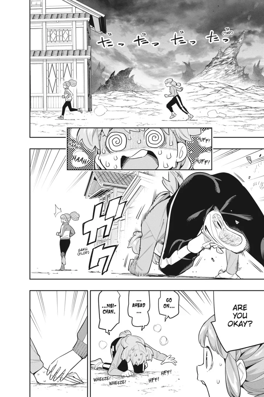 Chained Soldier Chapter 3.1 page 4 - 