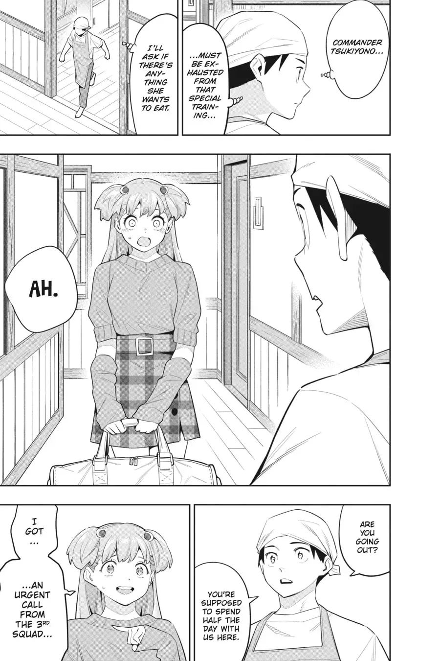Chained Soldier Chapter 3.1 page 7 - 