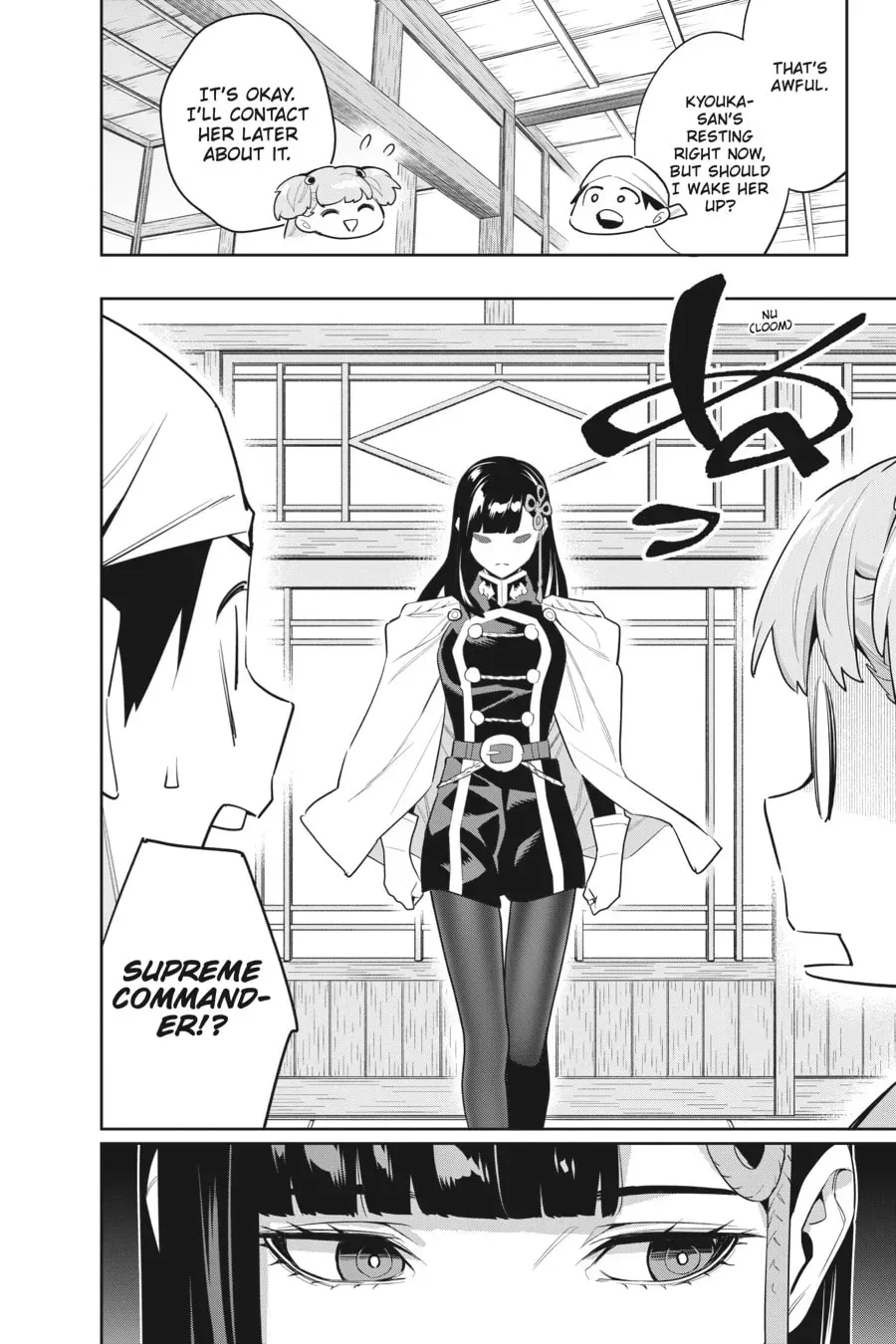 Chained Soldier Chapter 3.1 page 8 - 