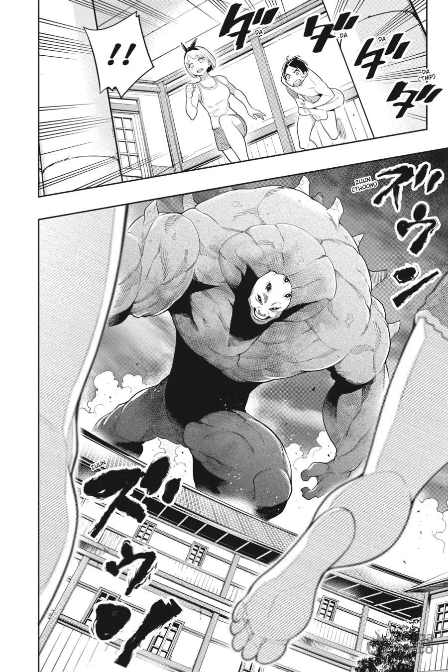 Chained Soldier Chapter 3 page 20 - 