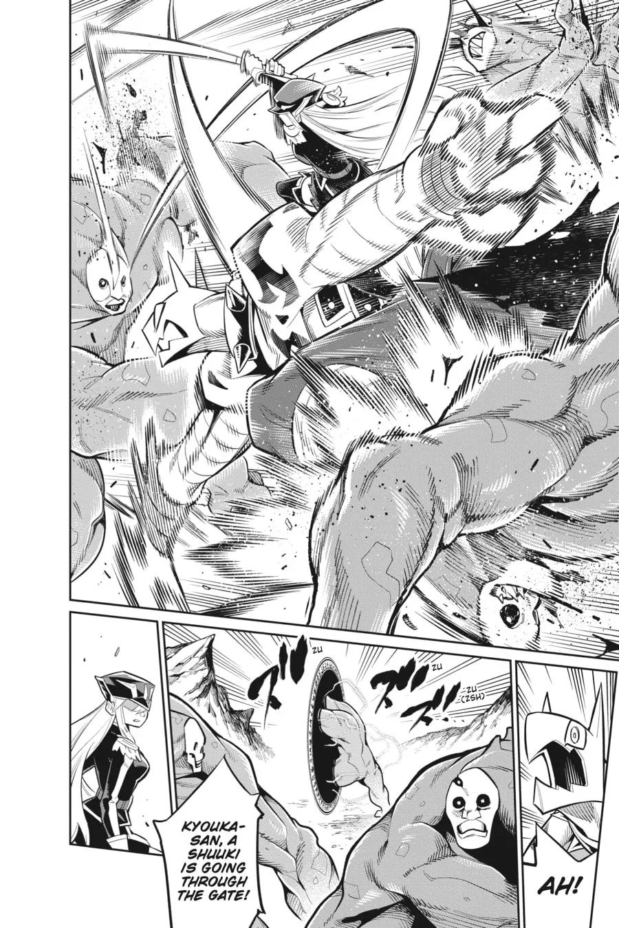 Chained Soldier Chapter 30.1 page 17 - 