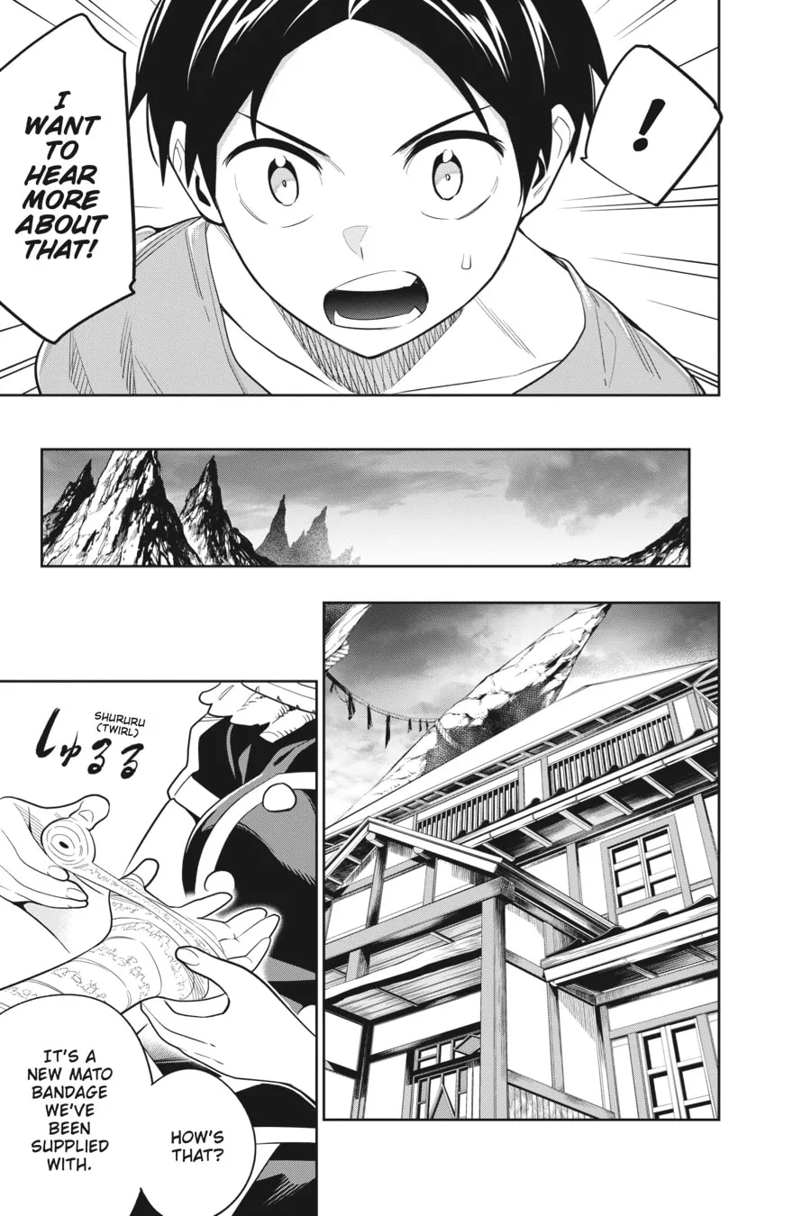 Chained Soldier Chapter 30 page 17 - 