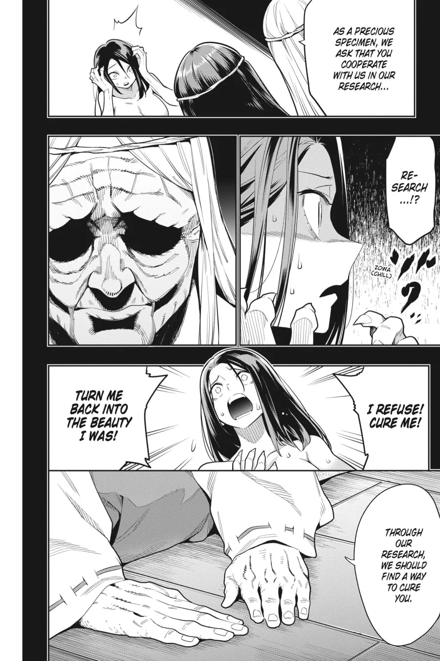 Chained Soldier Chapter 31 page 8 - 