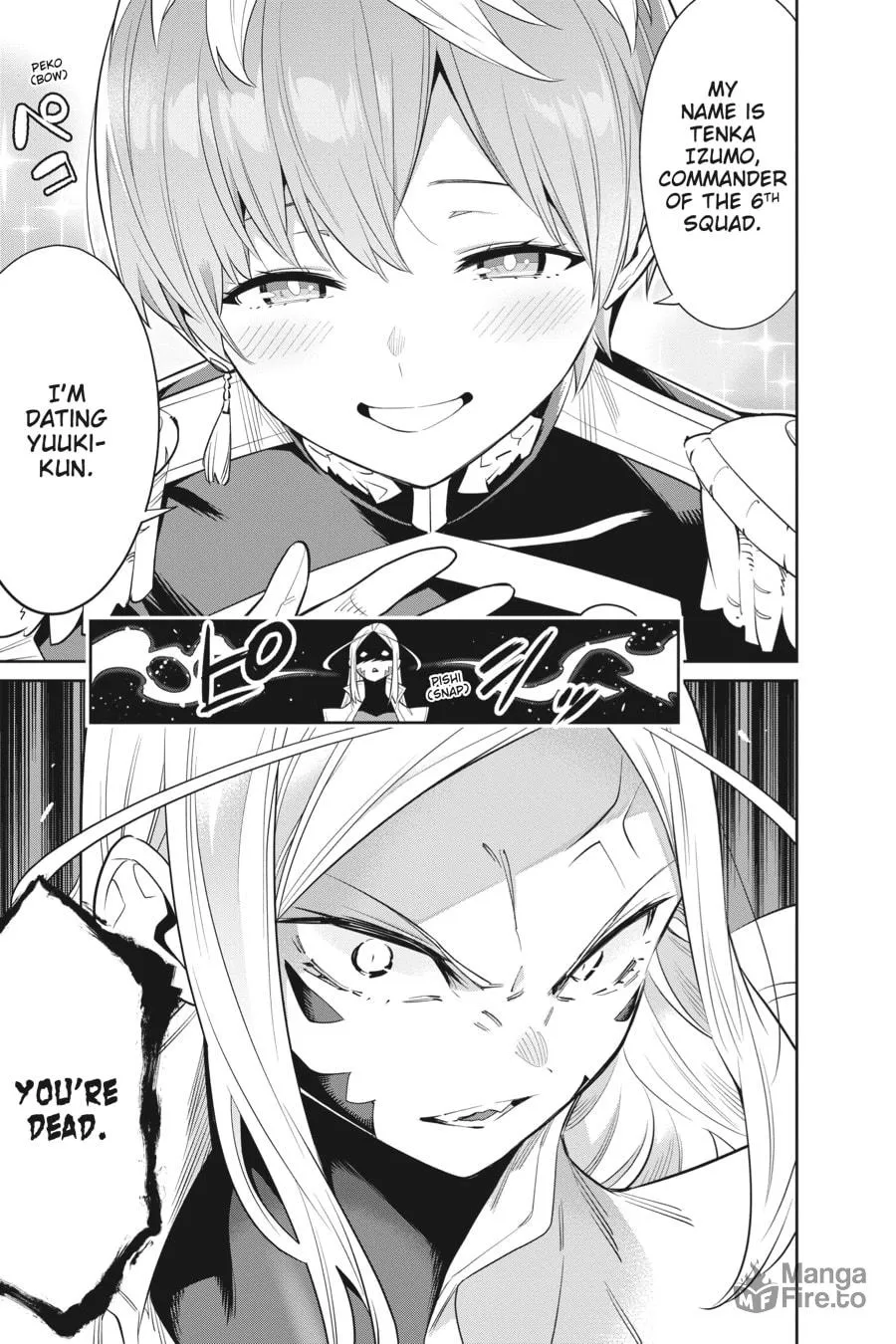 Chained Soldier Chapter 32 page 21 - 