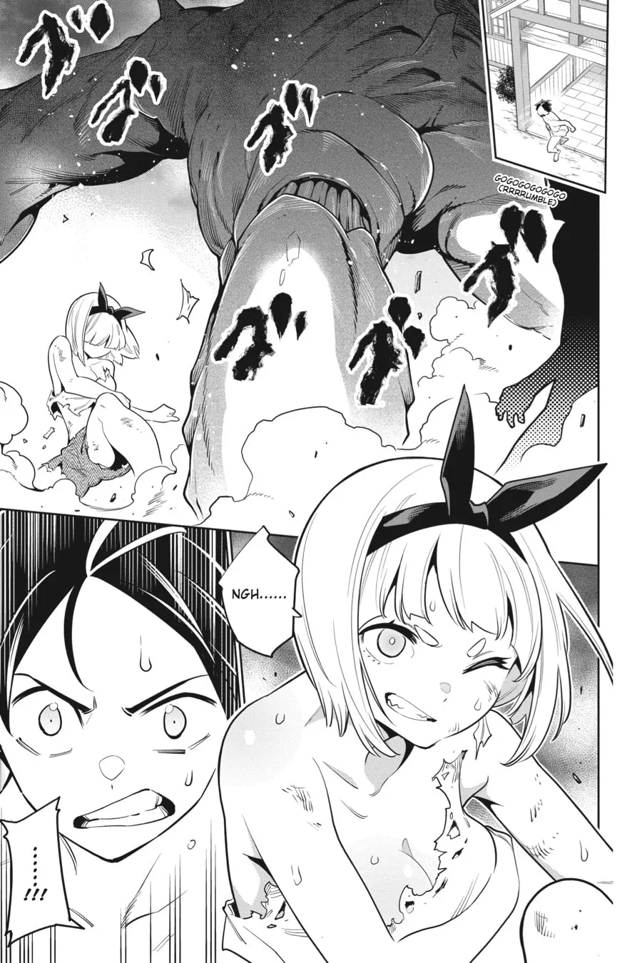 Chained Soldier Chapter 4 page 11 - 