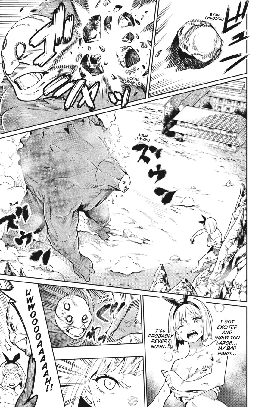 Chained Soldier Chapter 4 page 13 - 