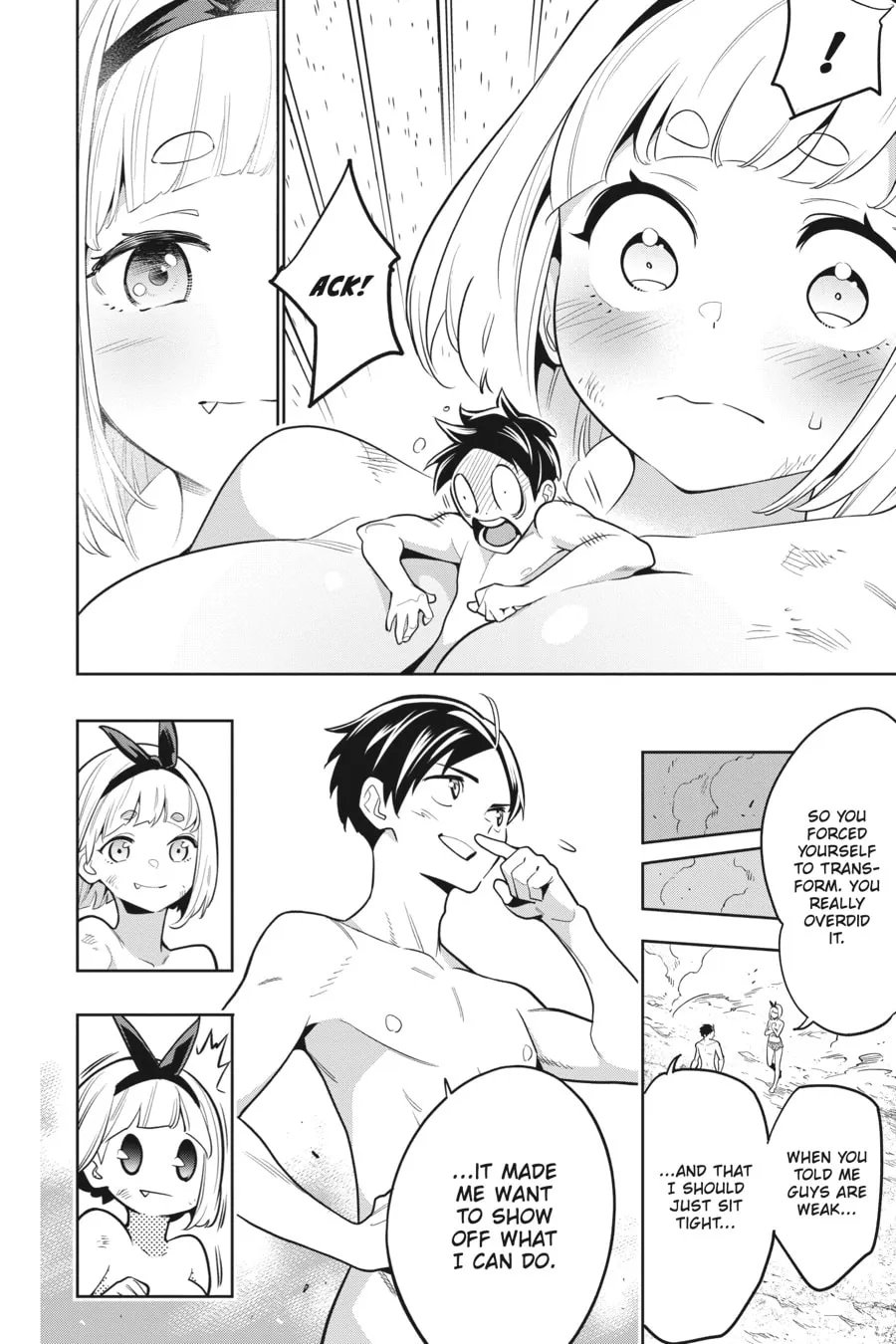 Chained Soldier Chapter 4 page 17 - 
