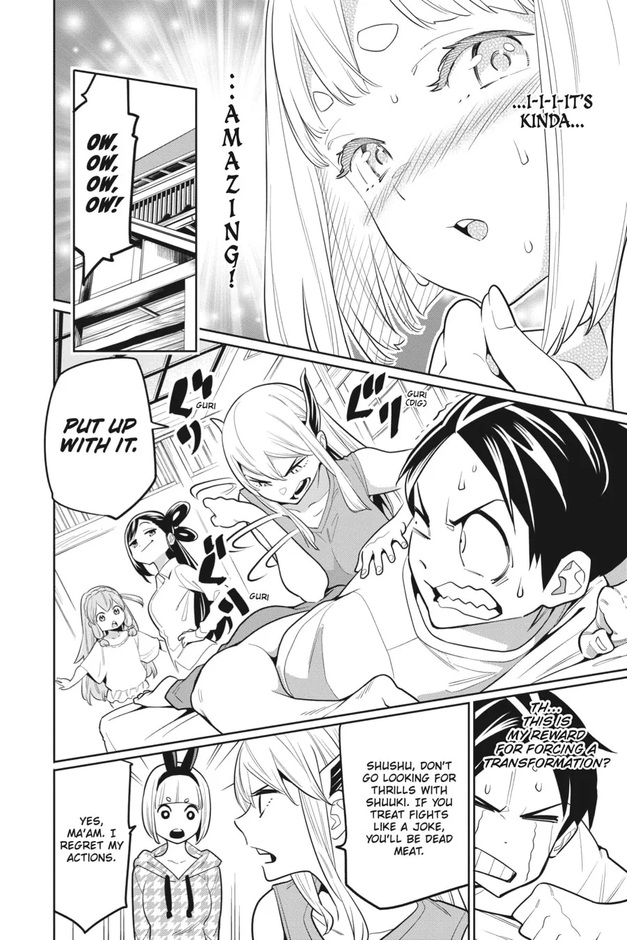 Chained Soldier Chapter 4 page 19 - 